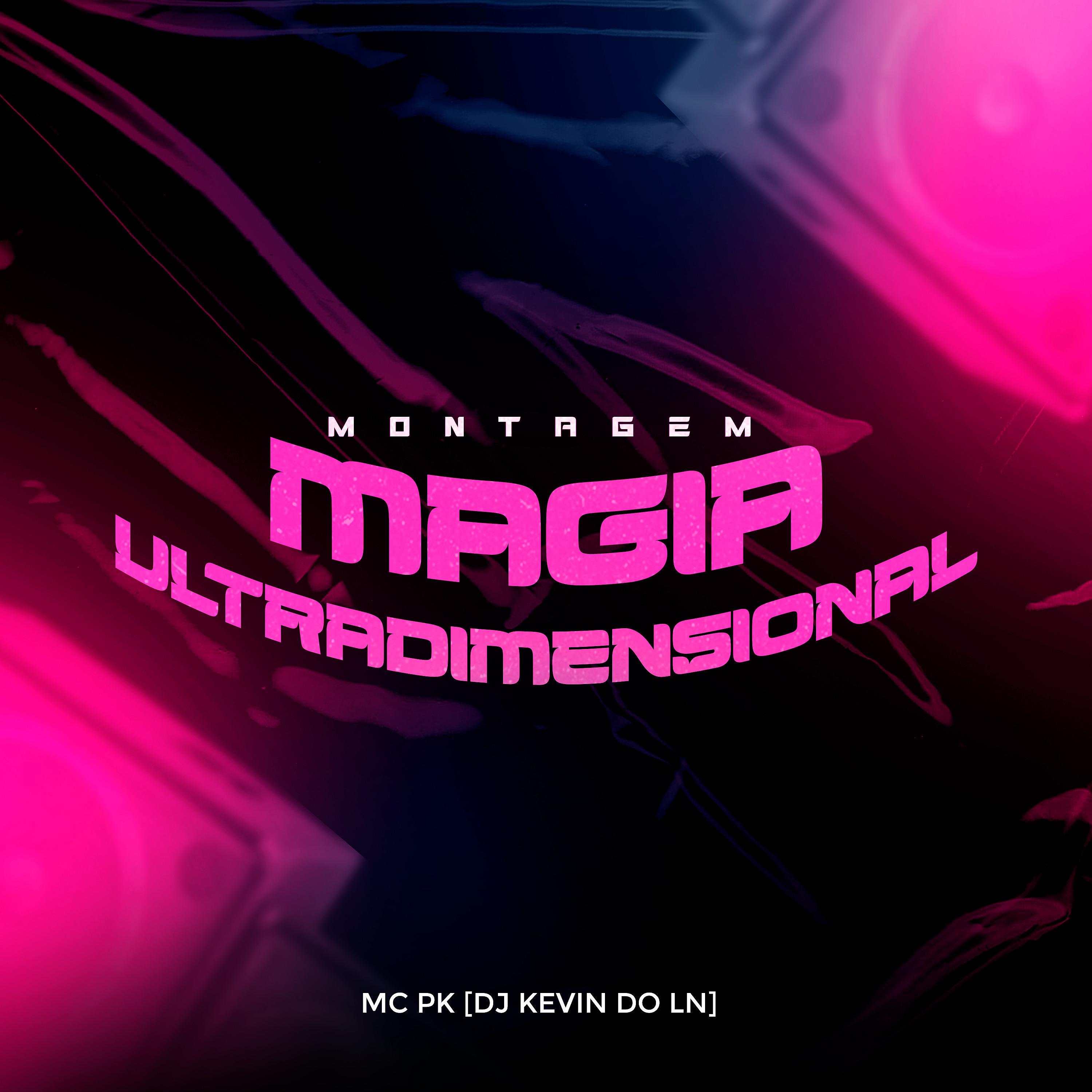 Постер альбома Montagem Magia Ultradimensional
