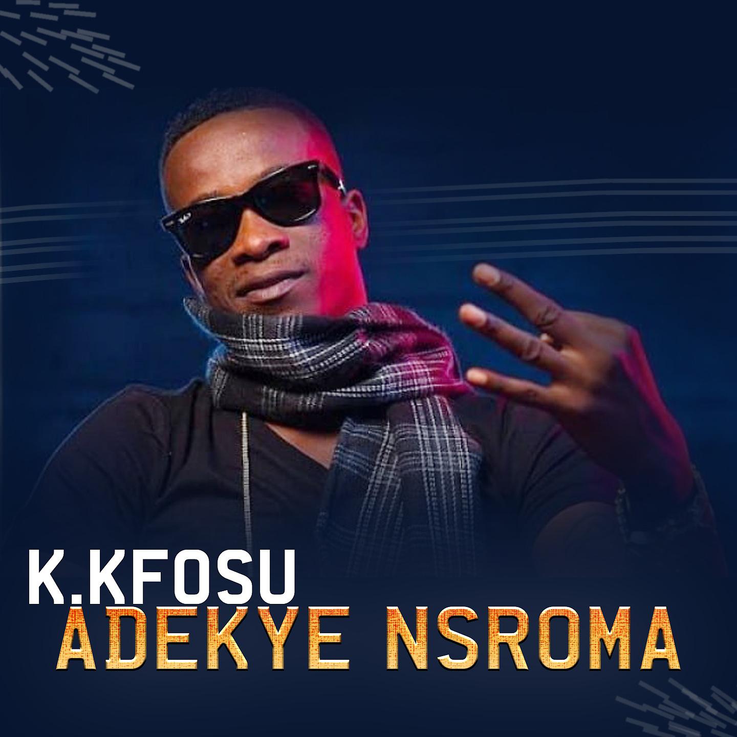 Постер альбома Adekye Nsroma