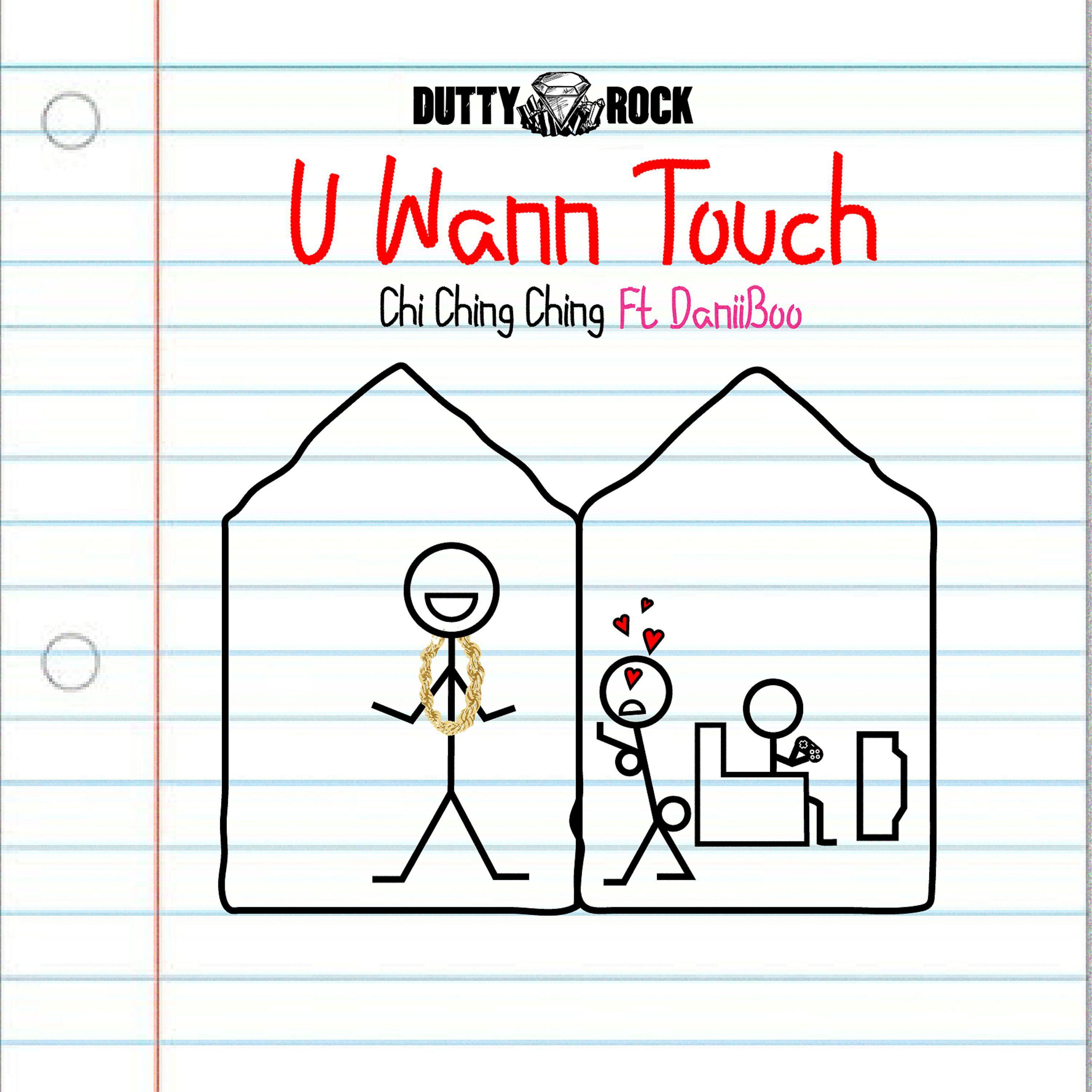 Постер альбома U Wann Touch
