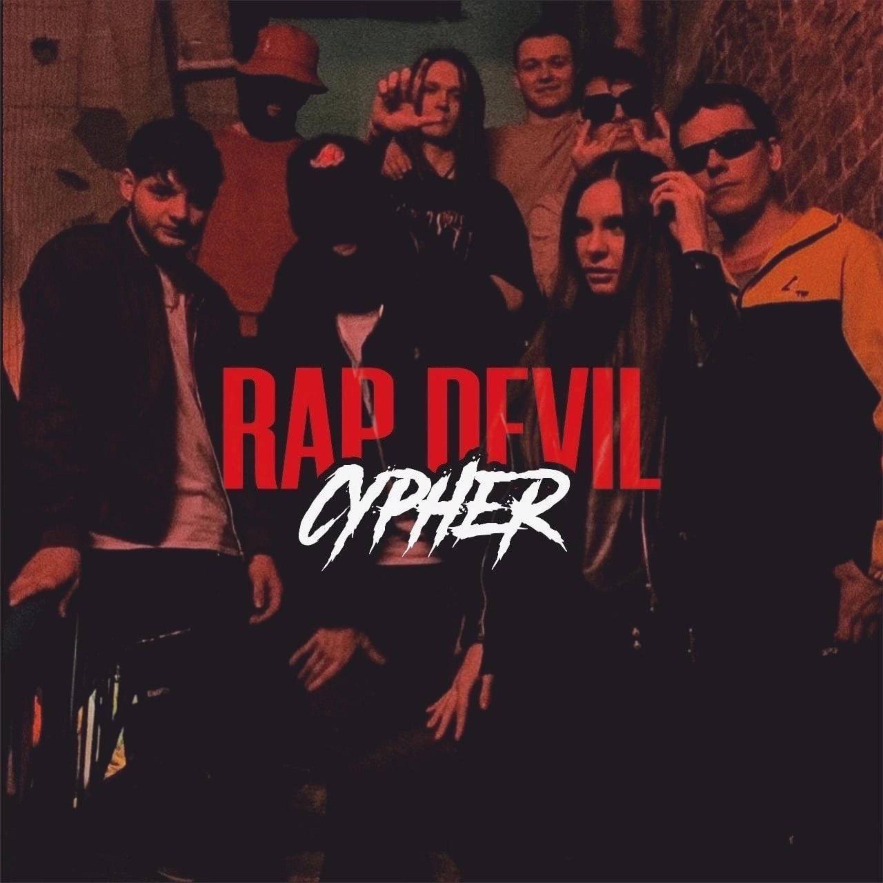 Постер альбома Rap Devil Cypher
