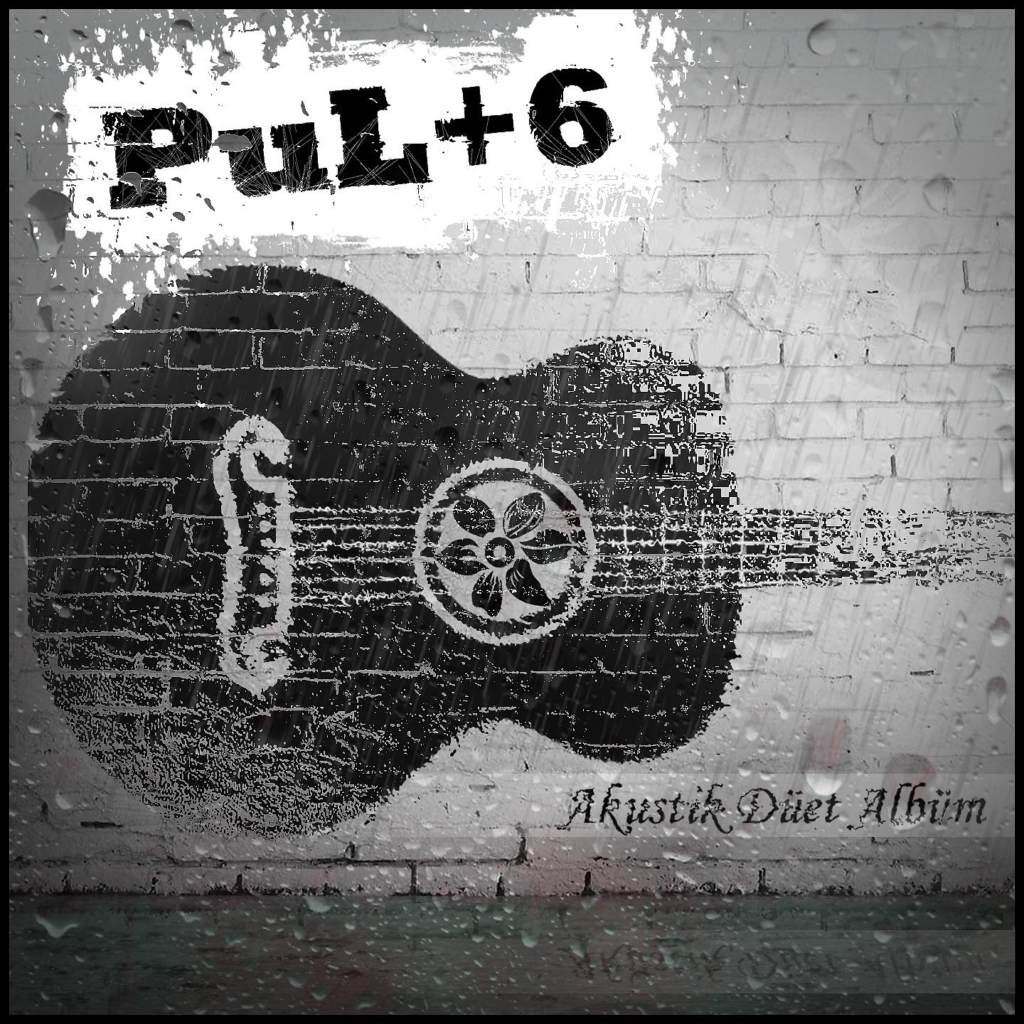 Постер альбома Pul+6