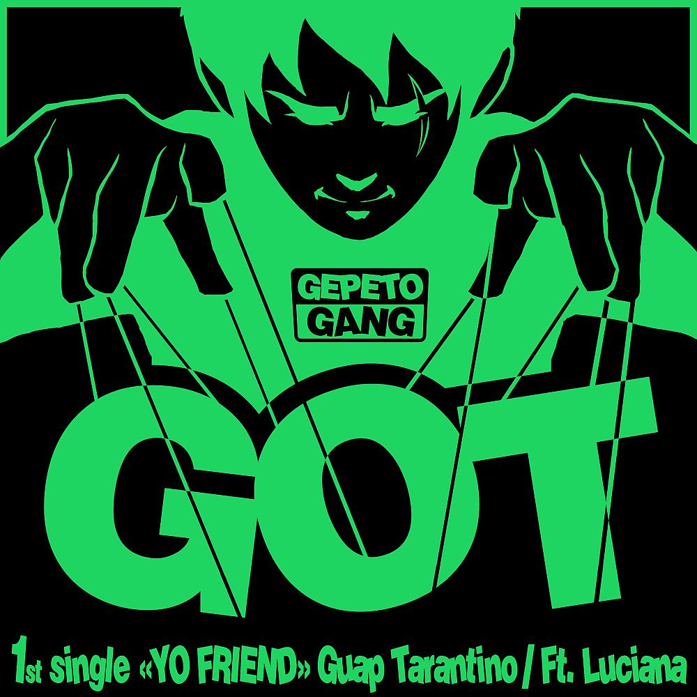 Постер альбома Yo Friend (GameOfTrap)