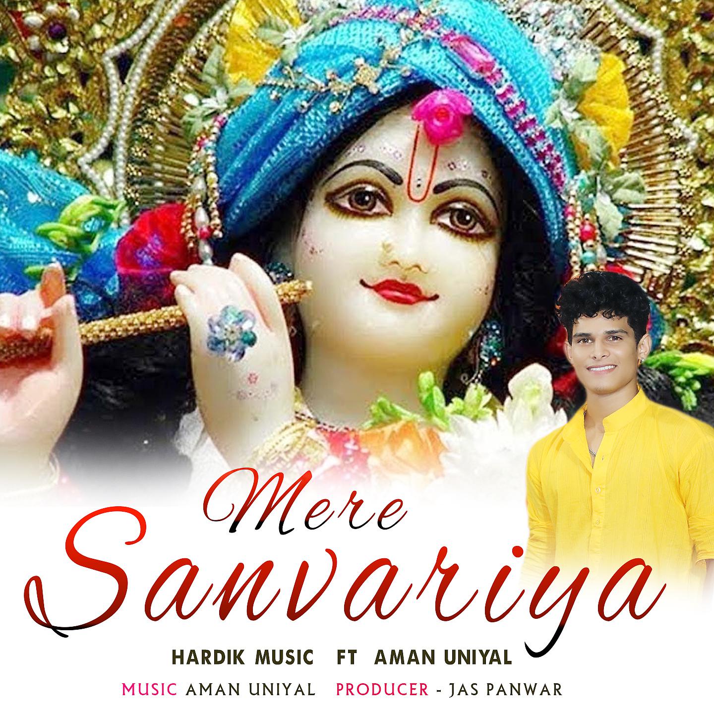 Постер альбома Mere Sanvariya