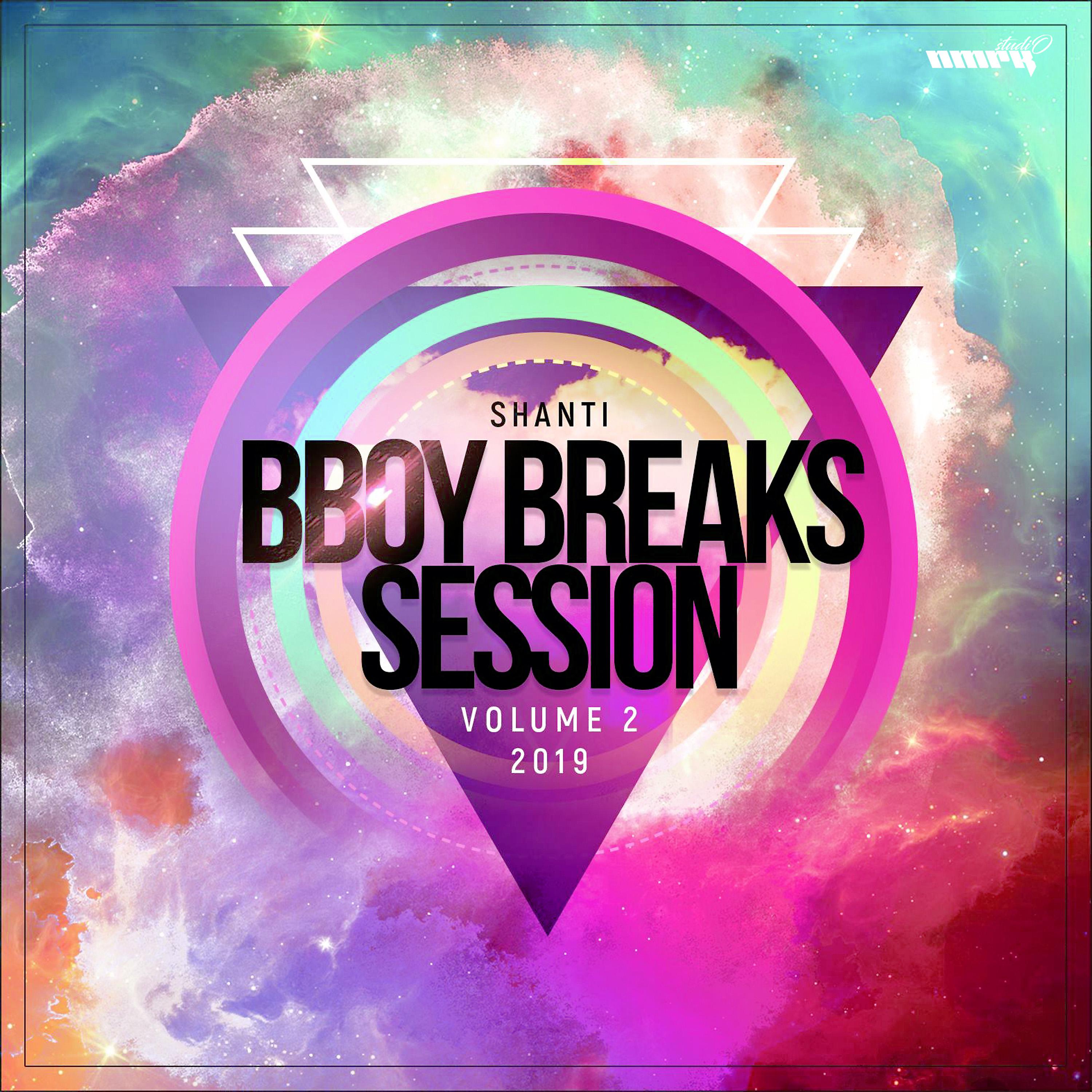 Постер альбома B-Boy Breaks Session, Vol.2