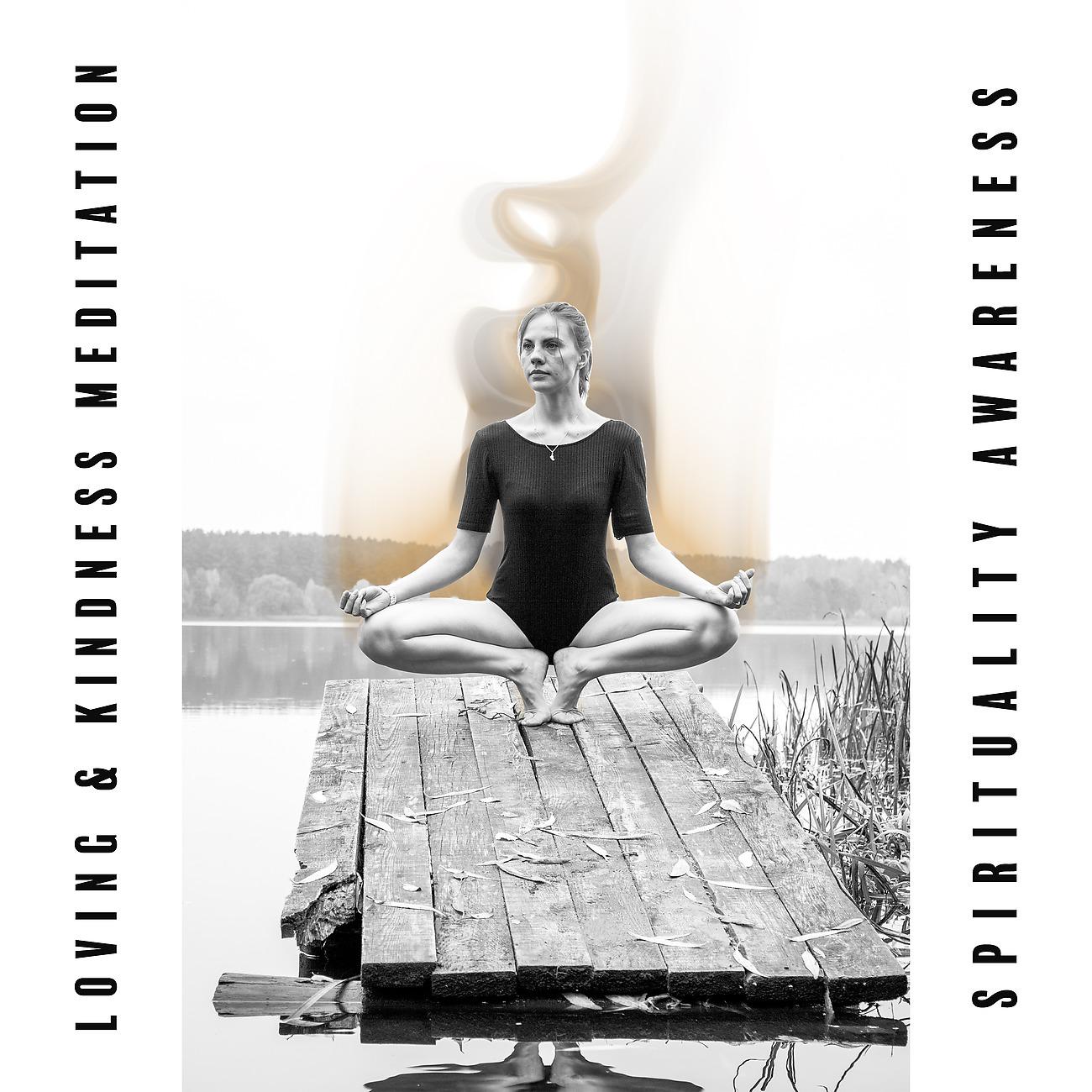 Постер альбома Loving & Kindness Meditation