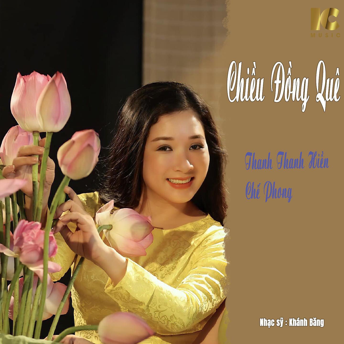 Постер альбома Chiều Đồng Quê