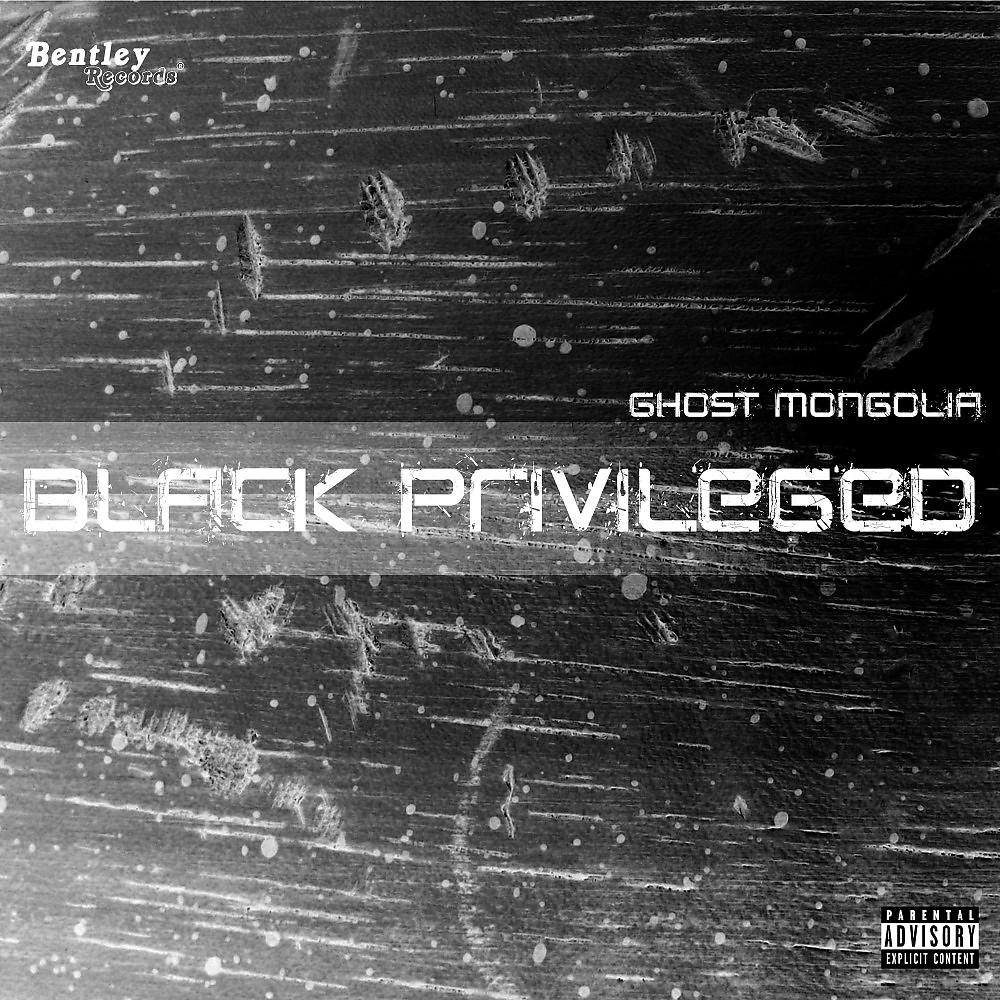 Постер альбома Black Privileged