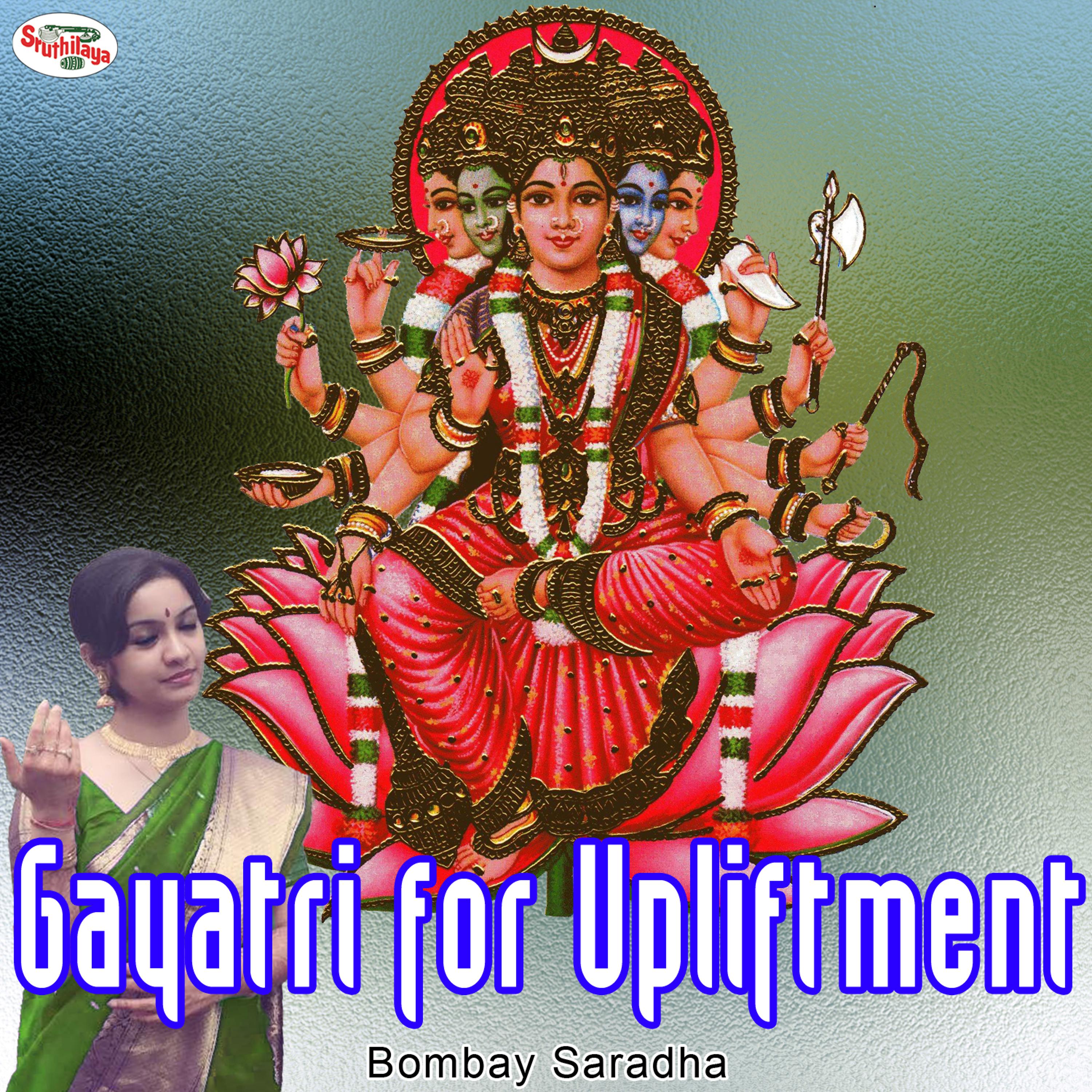 Постер альбома Gayatri for Upliftment - Single