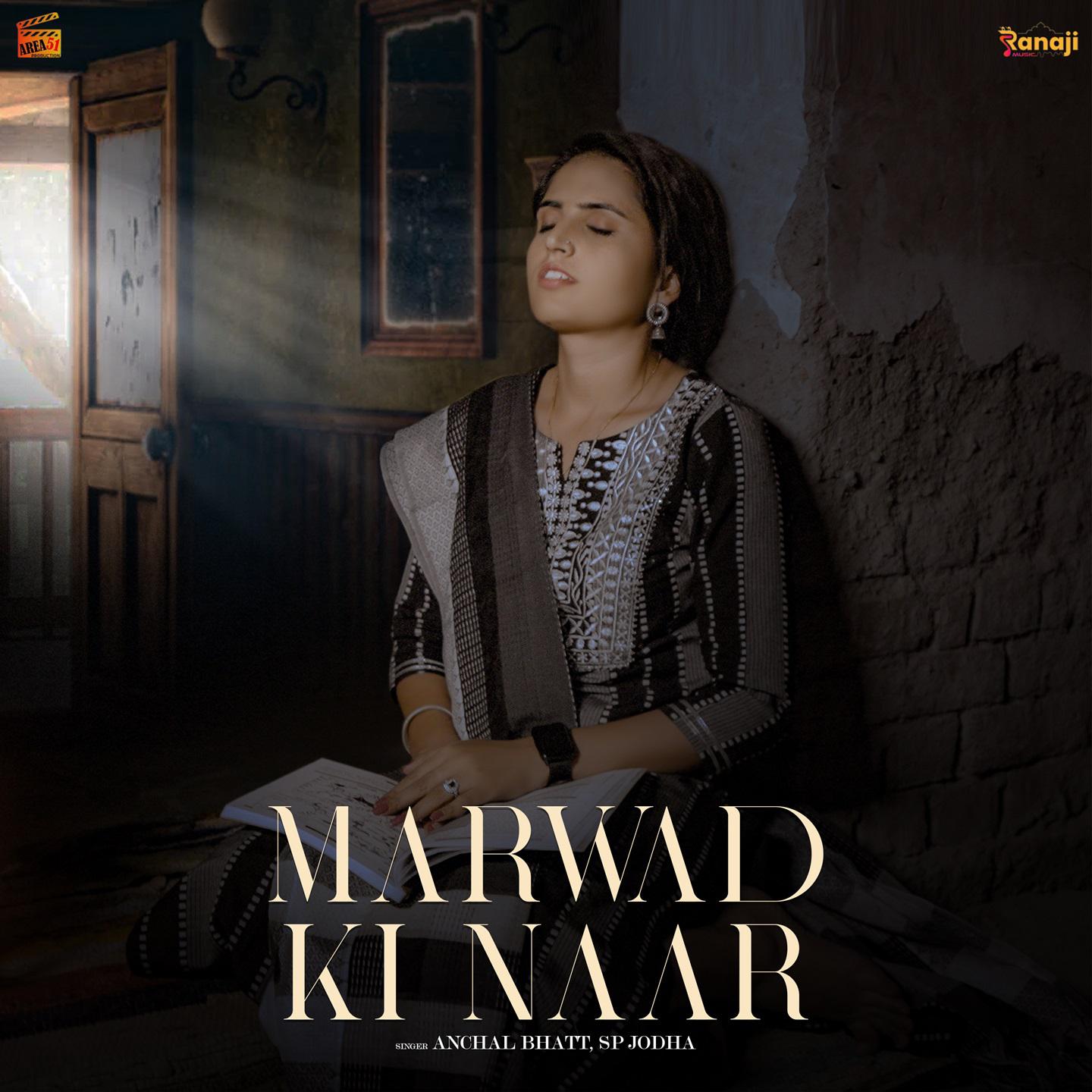Постер альбома Marwad Ki Naar