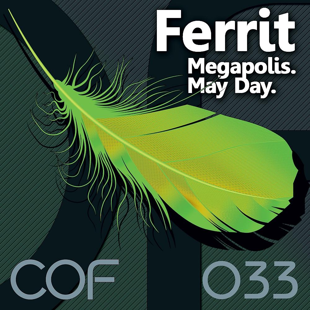Постер альбома Megapolis / May Day