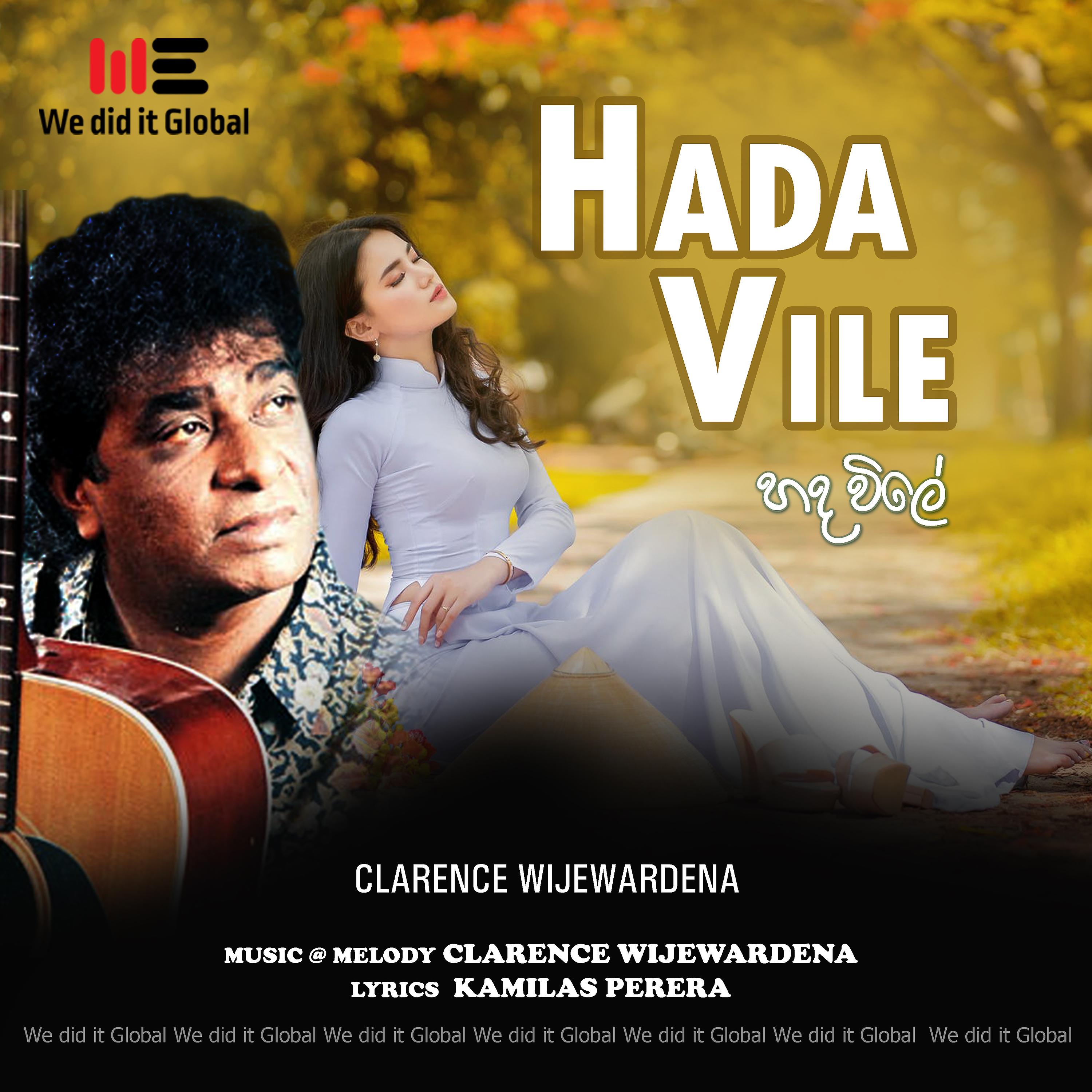 Постер альбома Hada Vile (Radio Version)