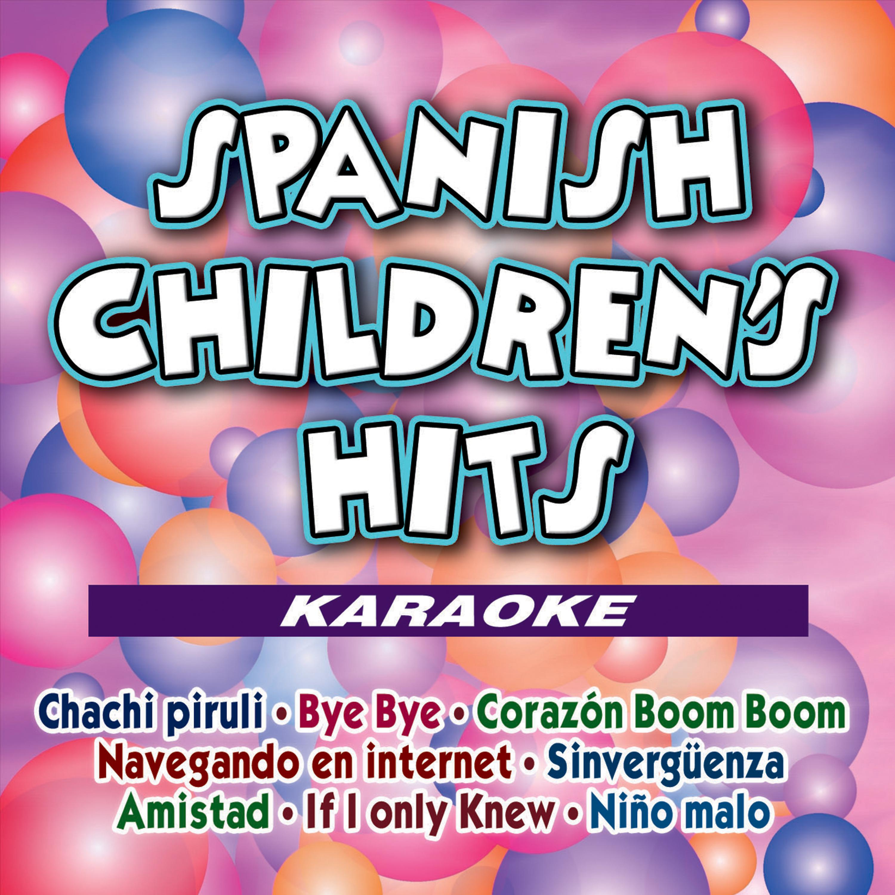 Постер альбома Spanish Children's Hits Karaoke