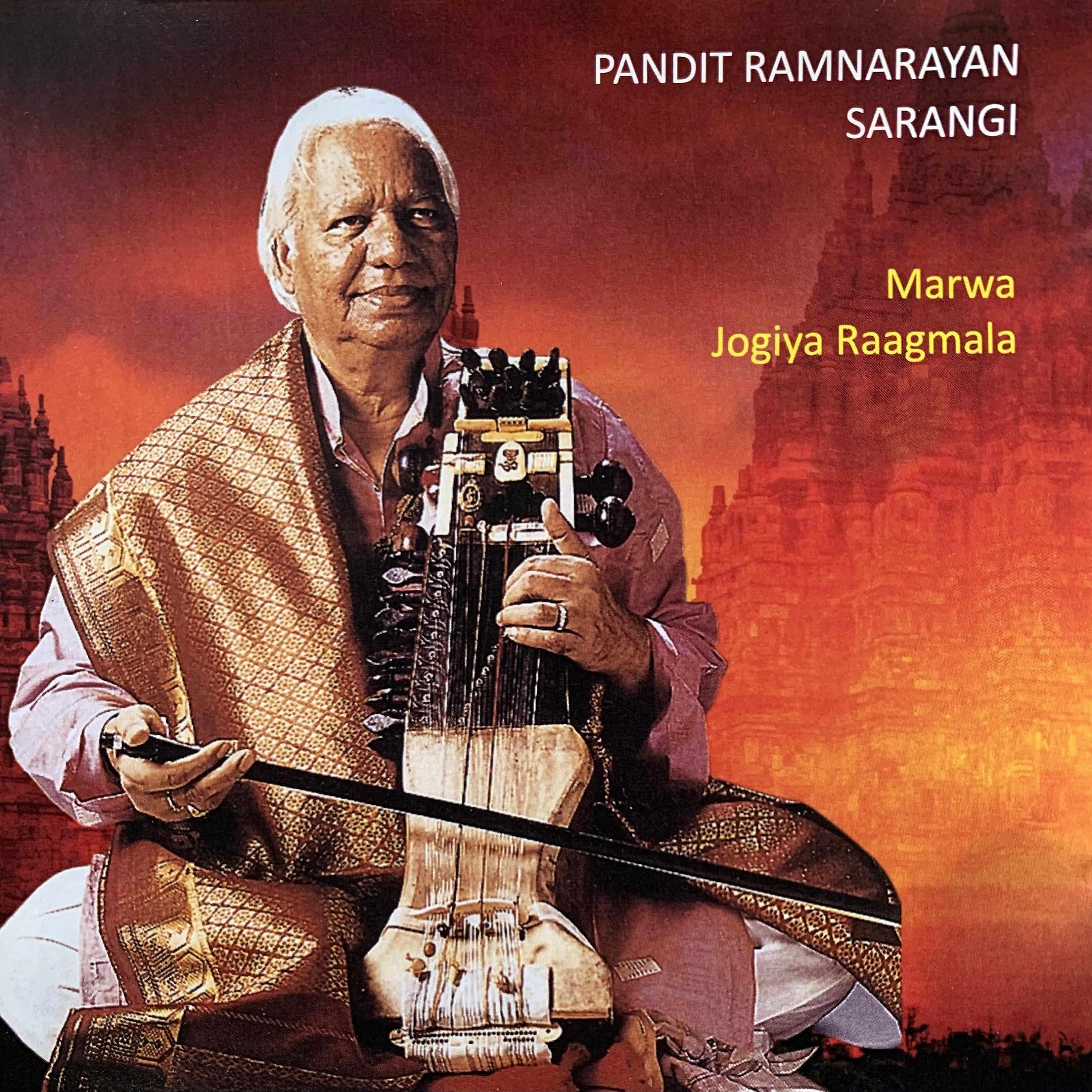 Постер альбома Pandit Ram Narayan - Marwa & Jogiya Raagmala