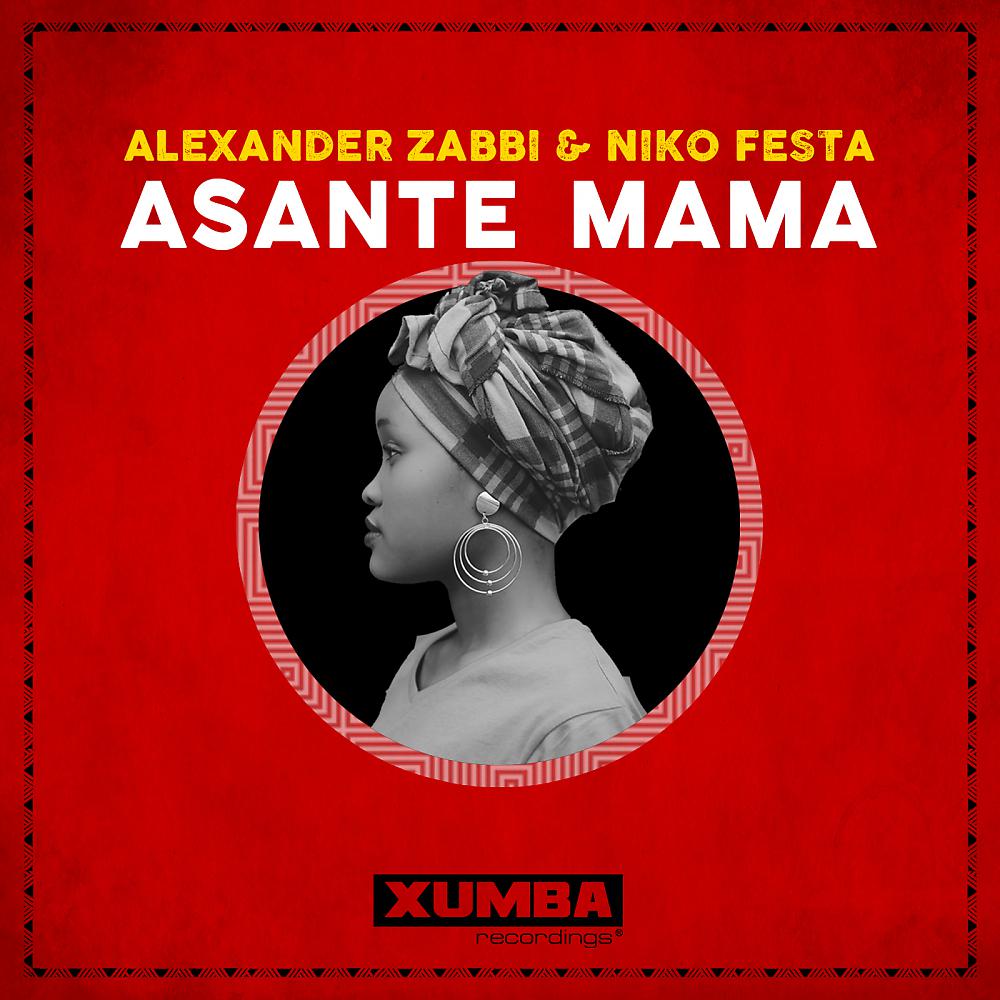 Постер альбома Asante Mama