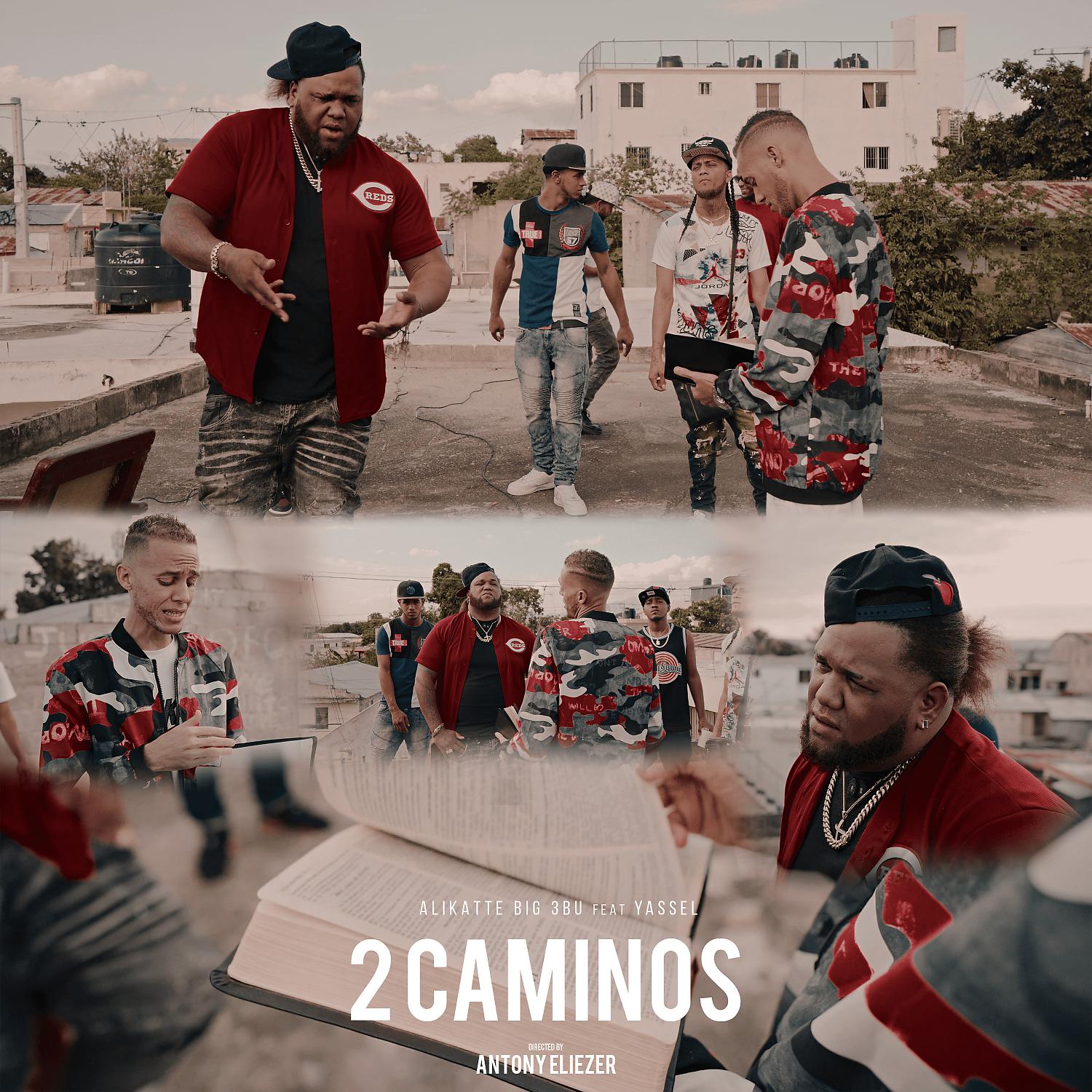 Постер альбома 2 Caminos