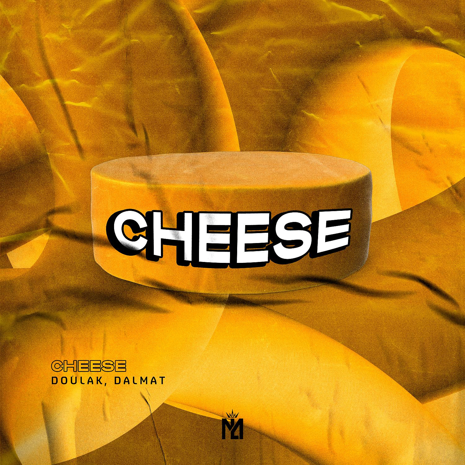 Постер альбома Cheese (Radio Edit)