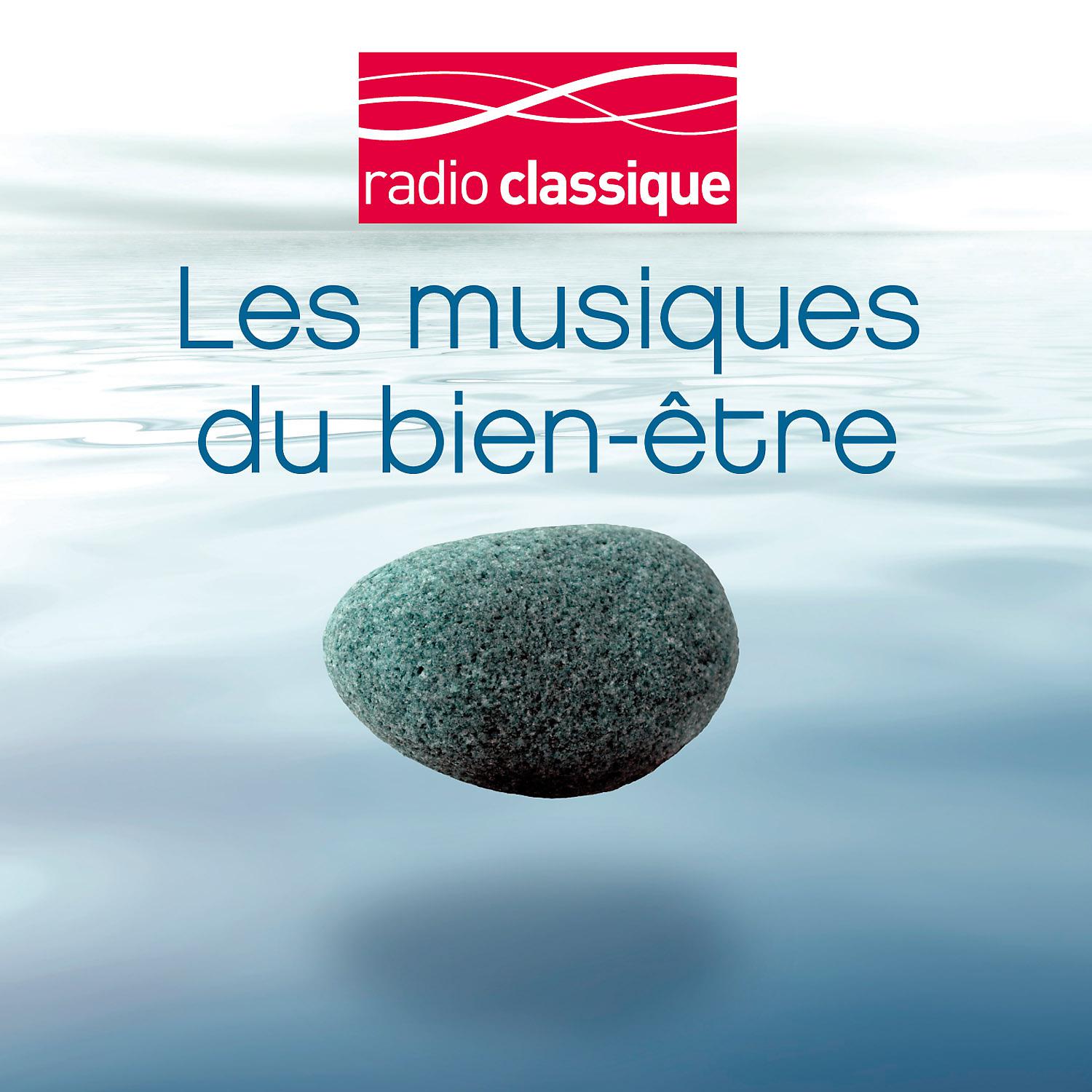 Постер альбома Les musiques du bien-être