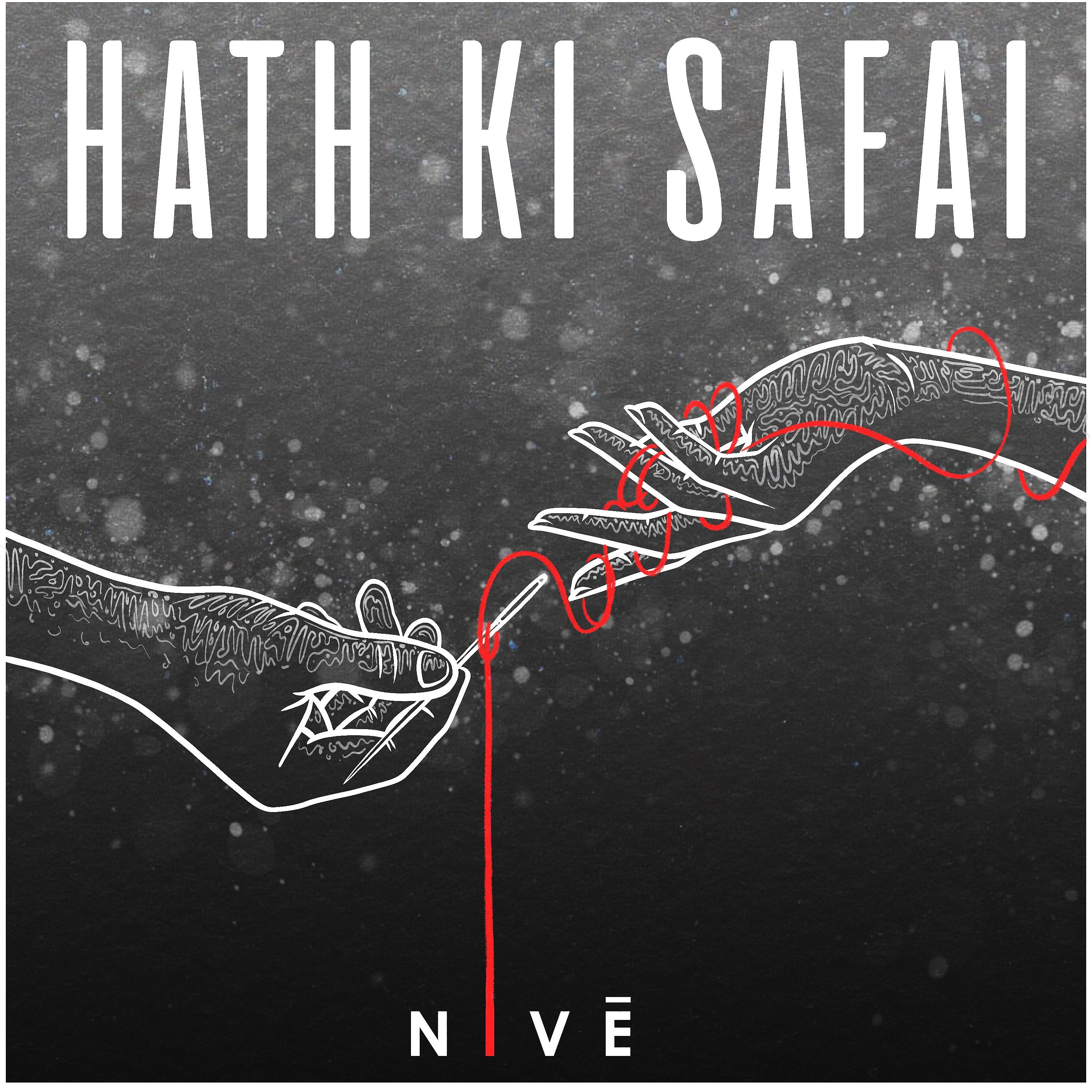 Постер альбома Hath Ki Safai