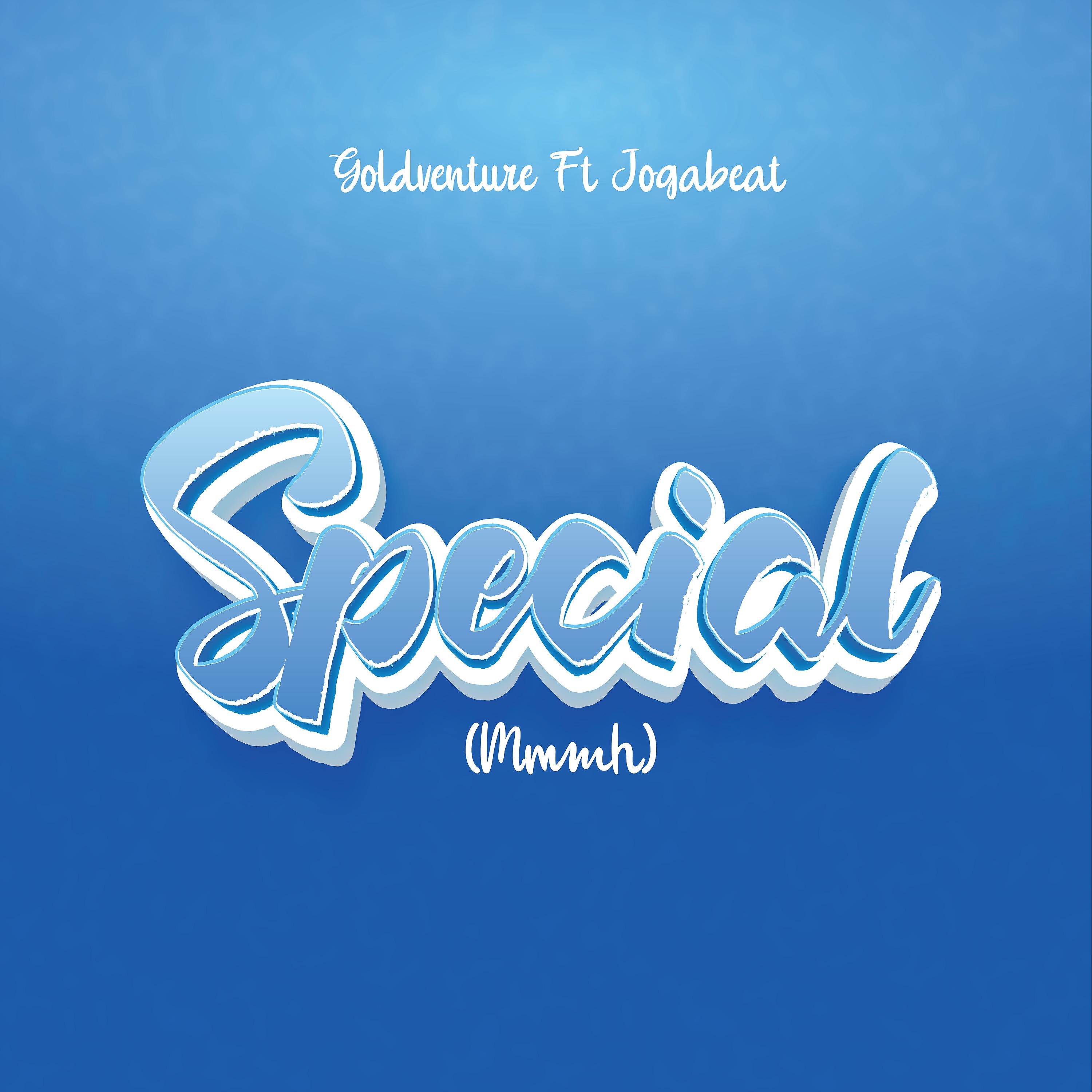 Постер альбома Special (Mmmh)