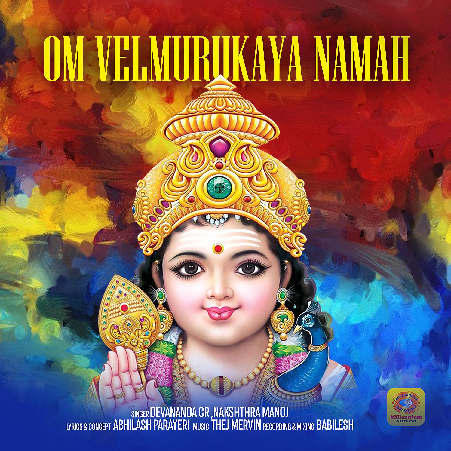 Постер альбома Om Velmurukaya Namah