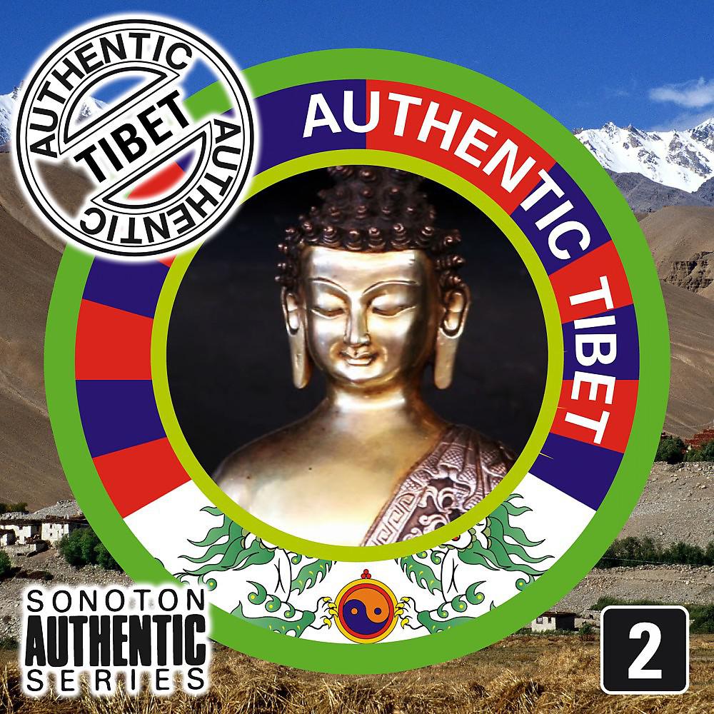 Постер альбома Authentic Tibet, Vol. 2