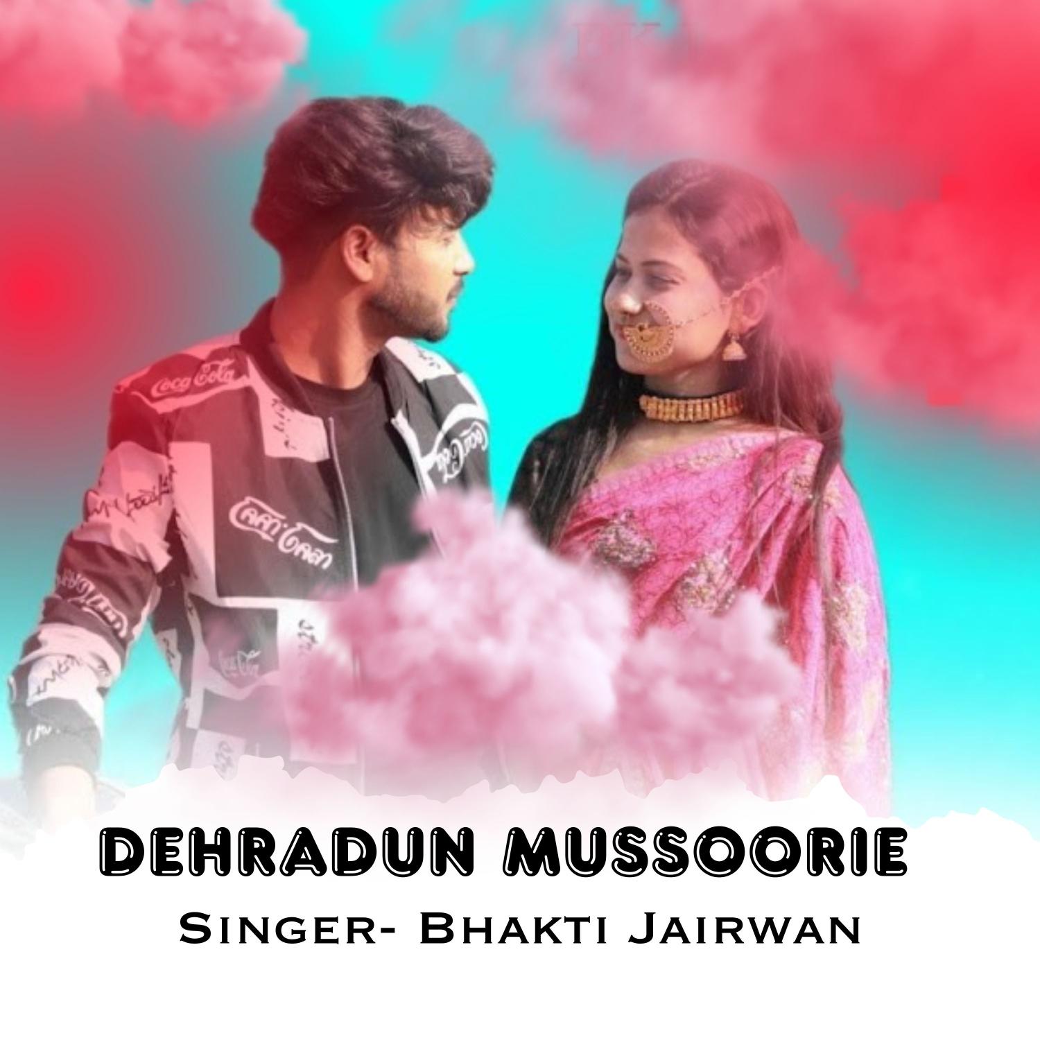 Постер альбома Dehradun Musoorie