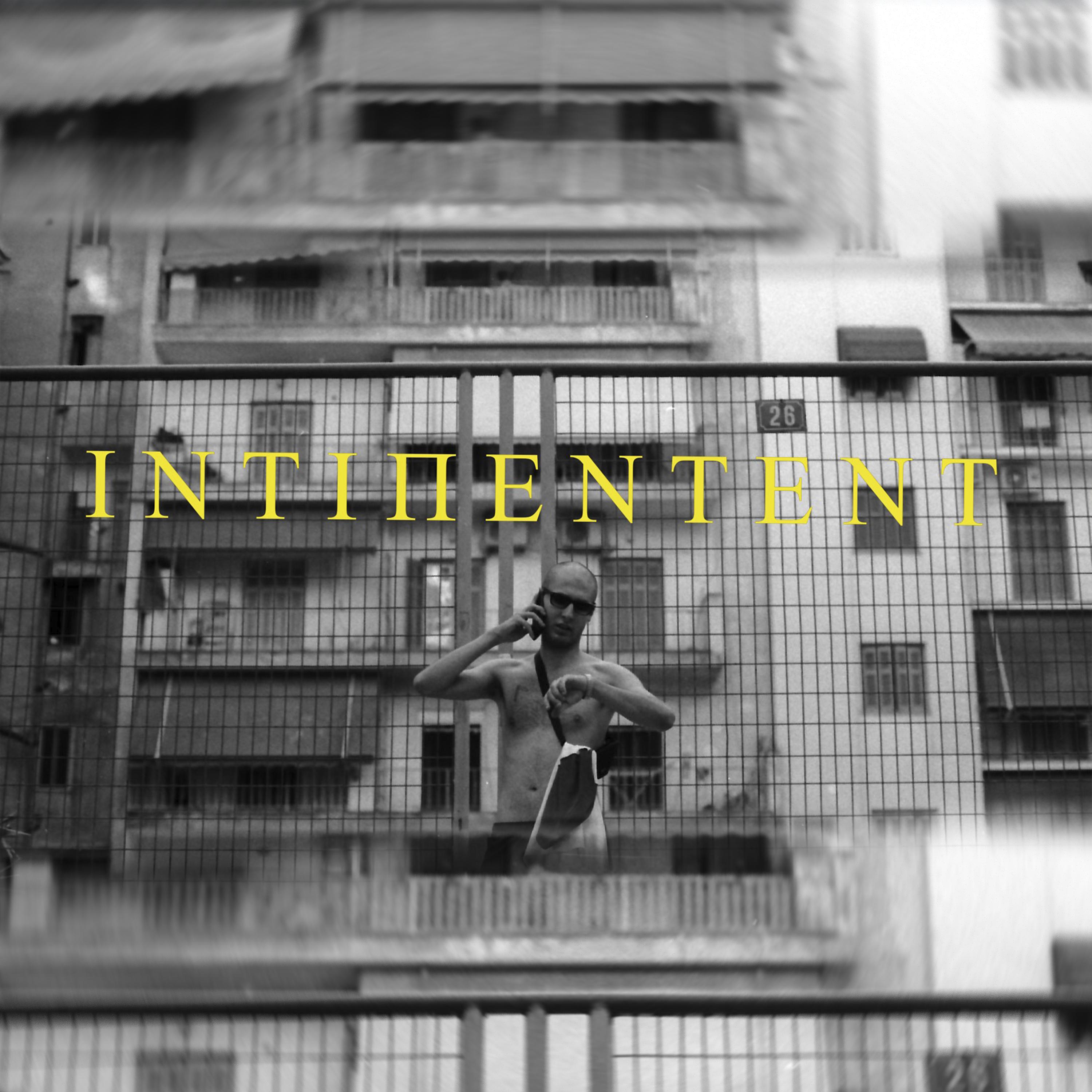 Постер альбома Independent