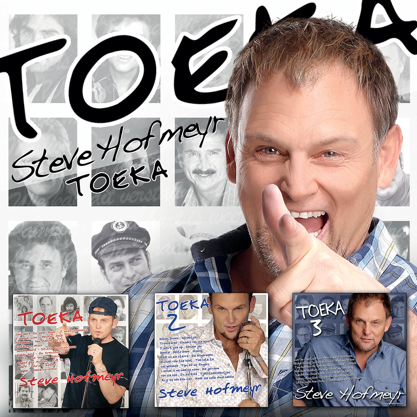 Постер альбома Toeka
