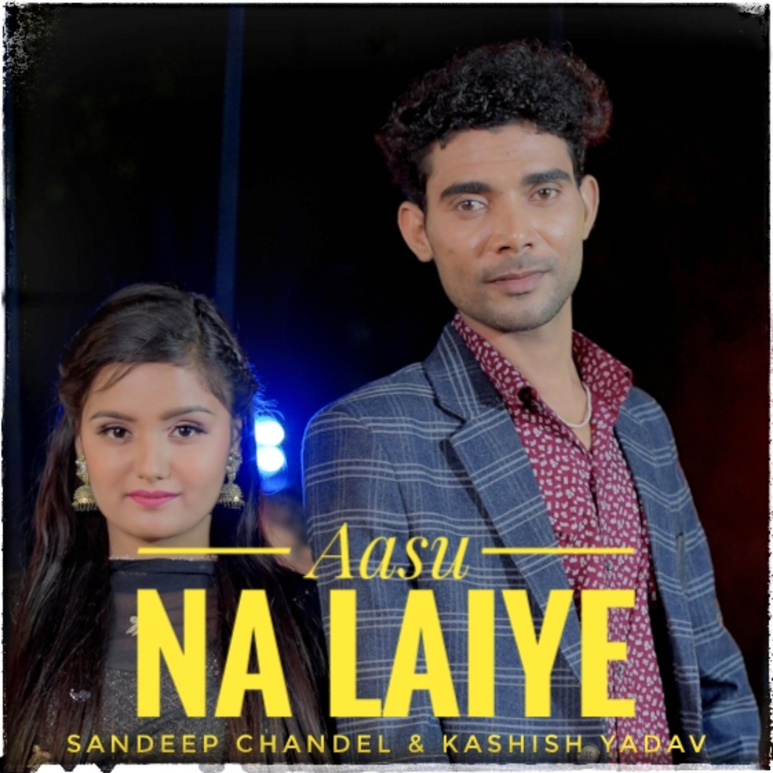 Постер альбома Aasu Na Laiya