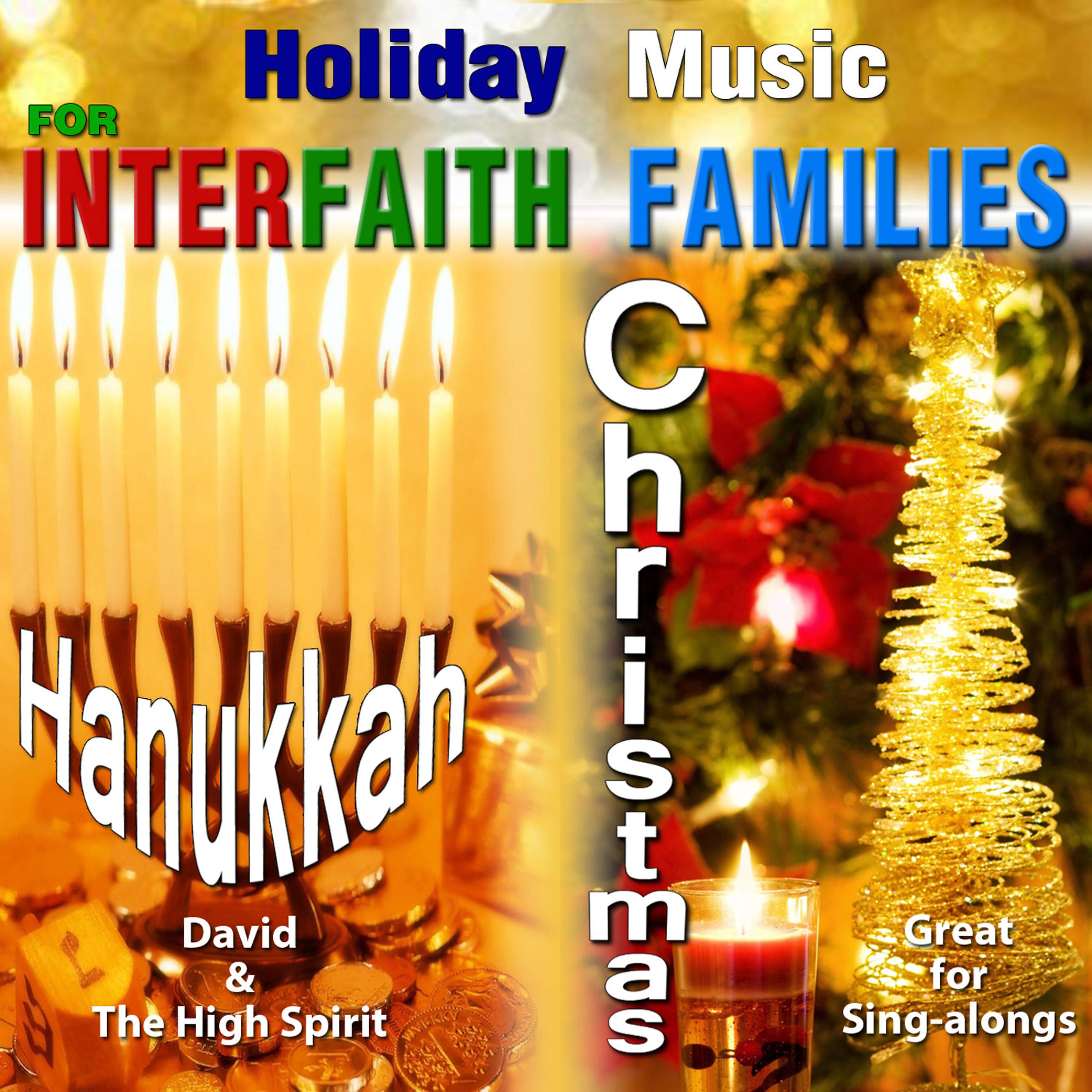 Постер альбома Holiday Music for the Interfaith Families