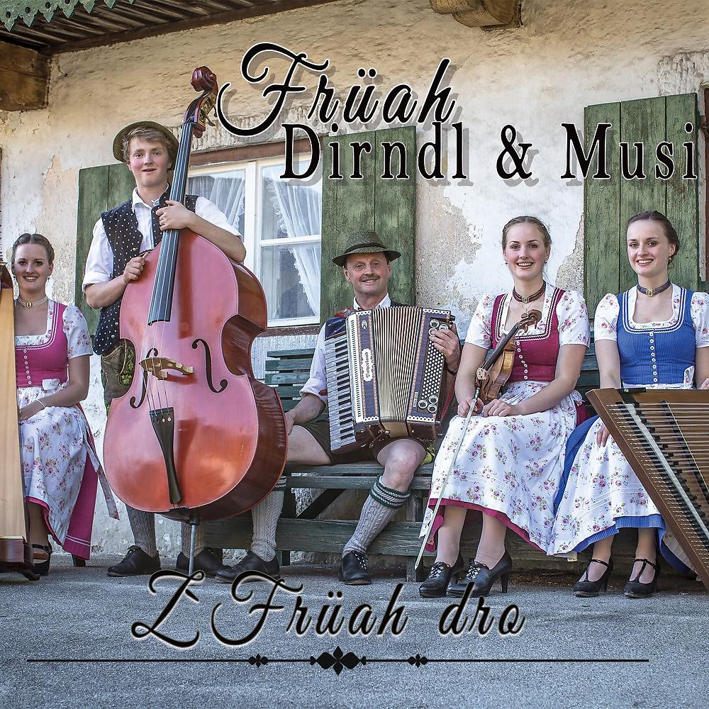 Постер альбома Früah dro