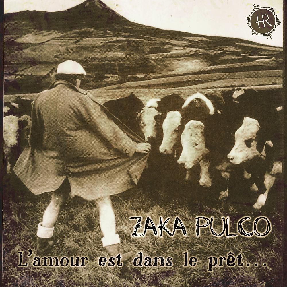 Постер альбома L'Amour Est Dans Le Prêt