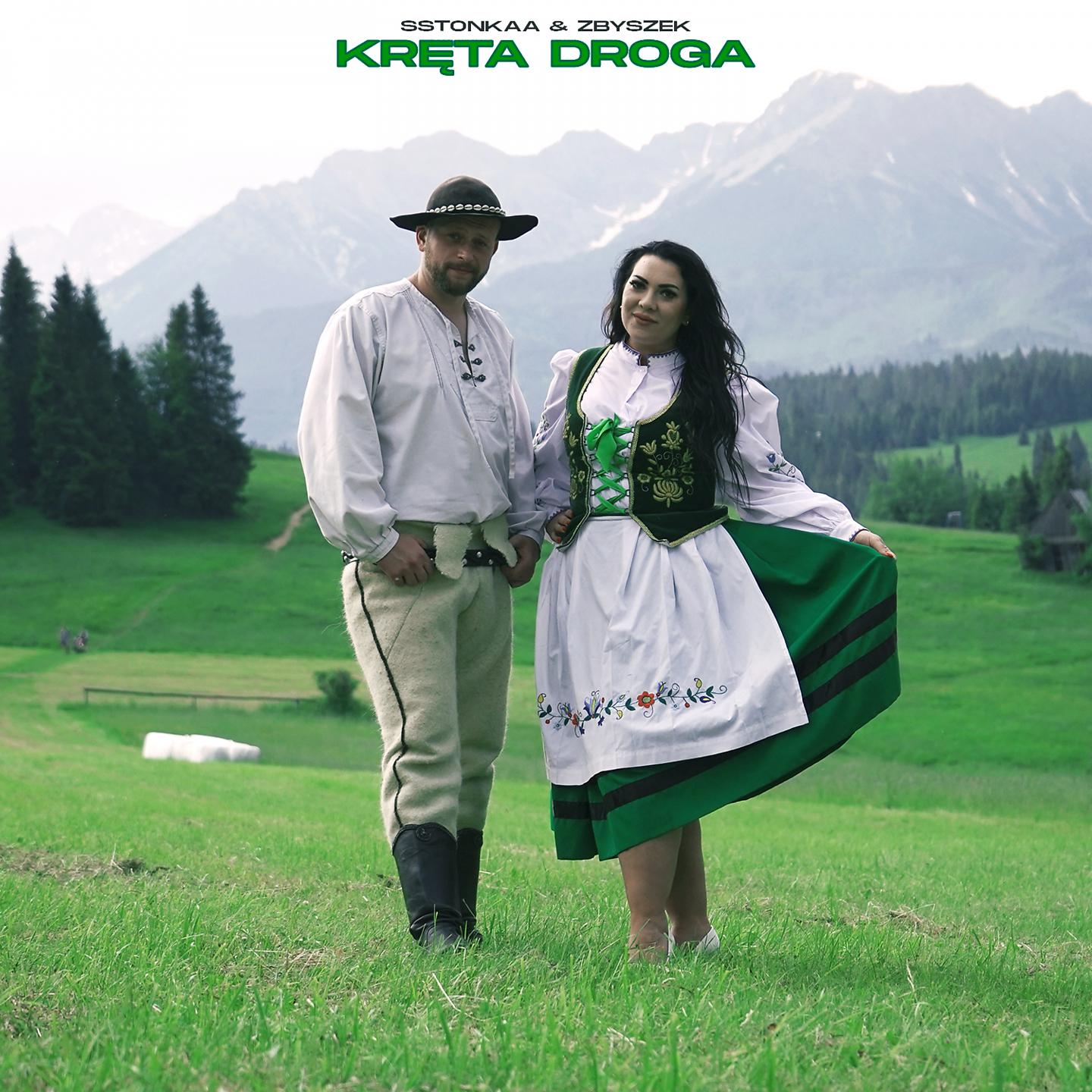 Постер альбома Kręta Droga