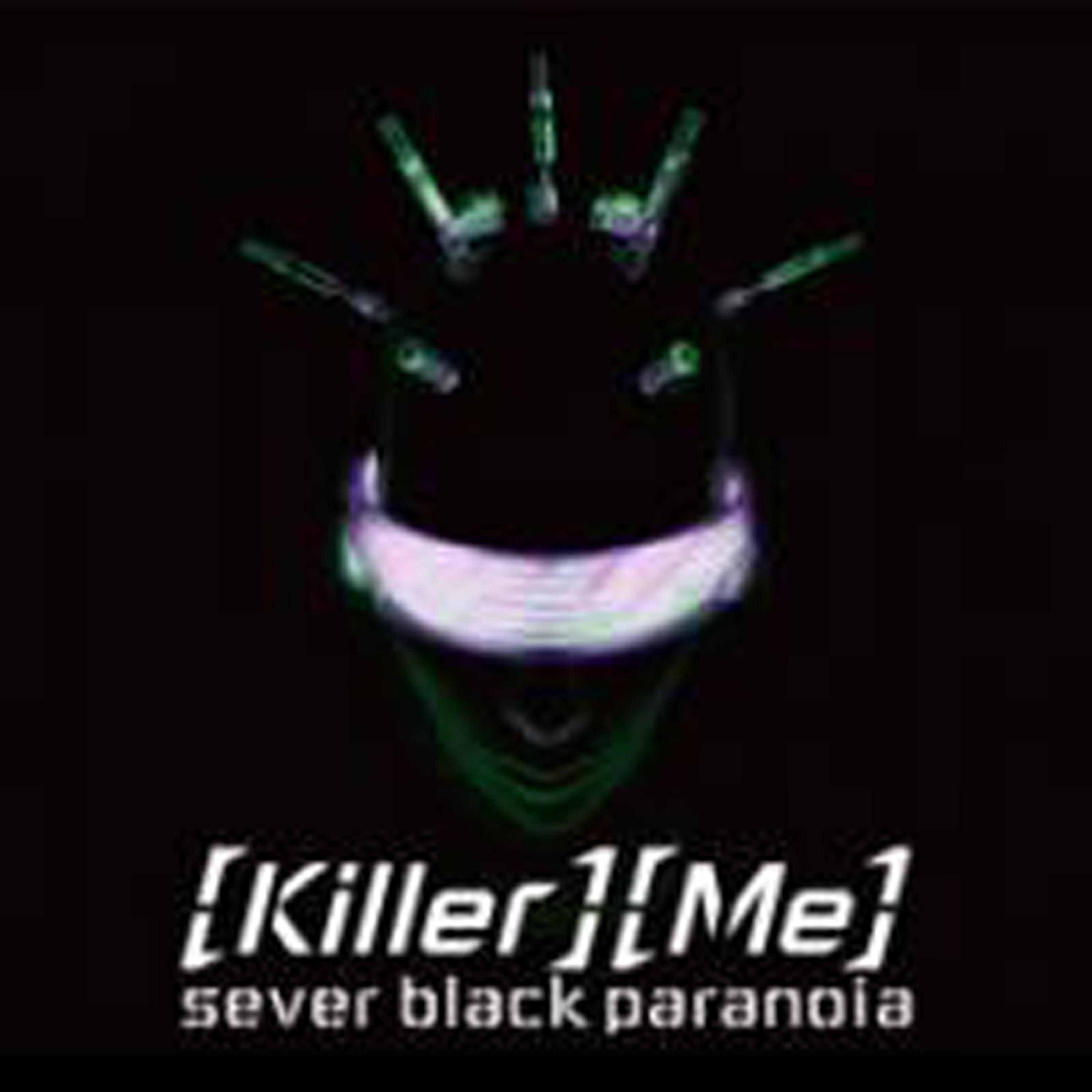 Постер альбома (Killer)(Me)