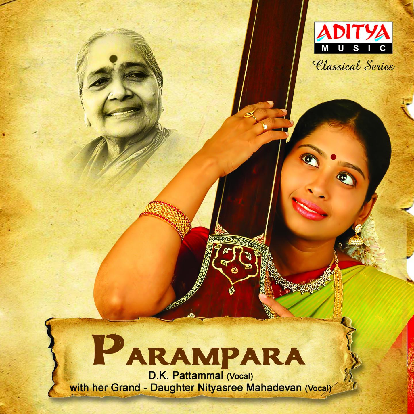 Постер альбома Parampara
