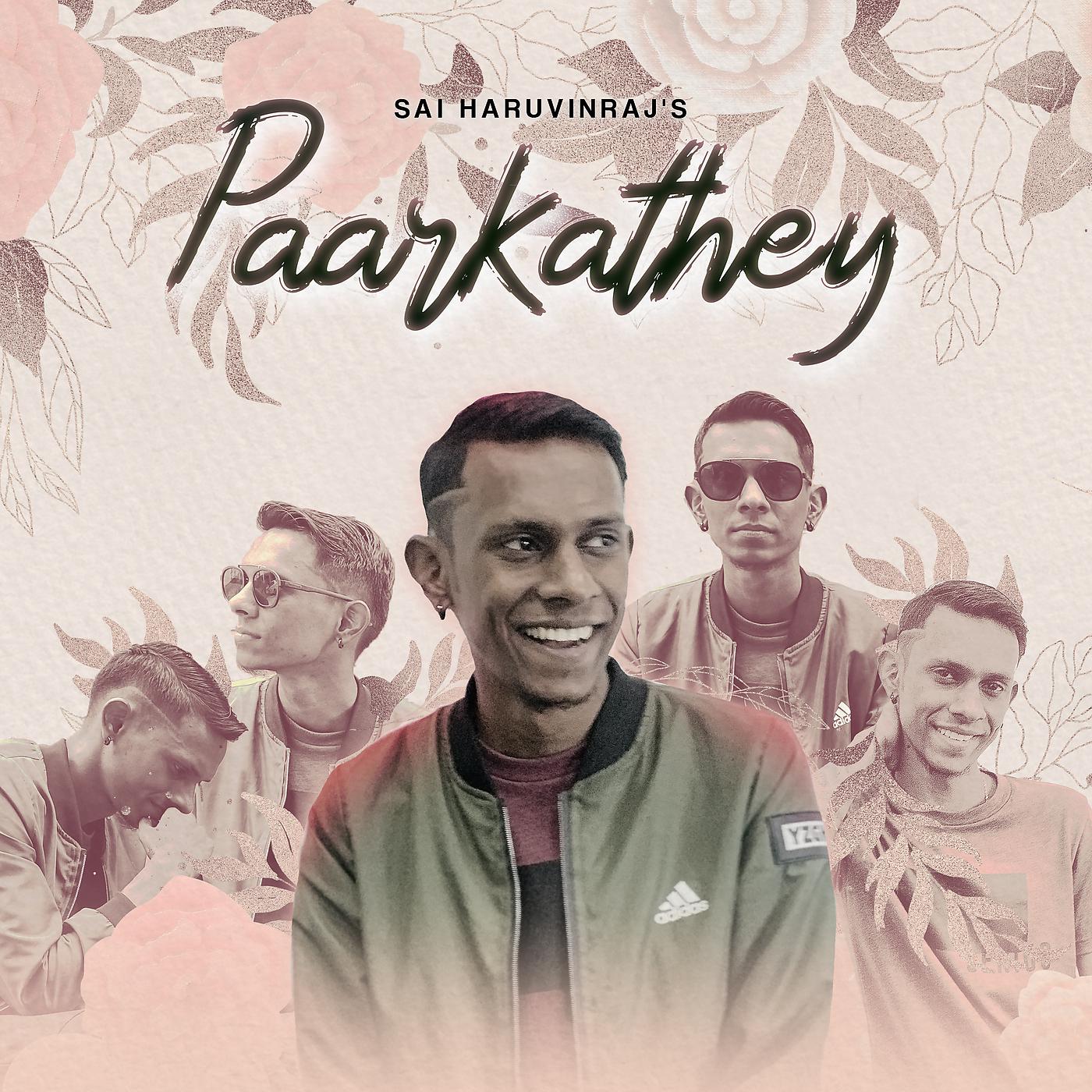 Постер альбома Paarkathey