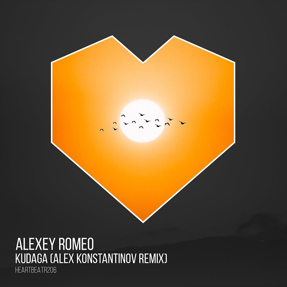 Постер альбома Kudaga (Alex Konstantinov Remix)