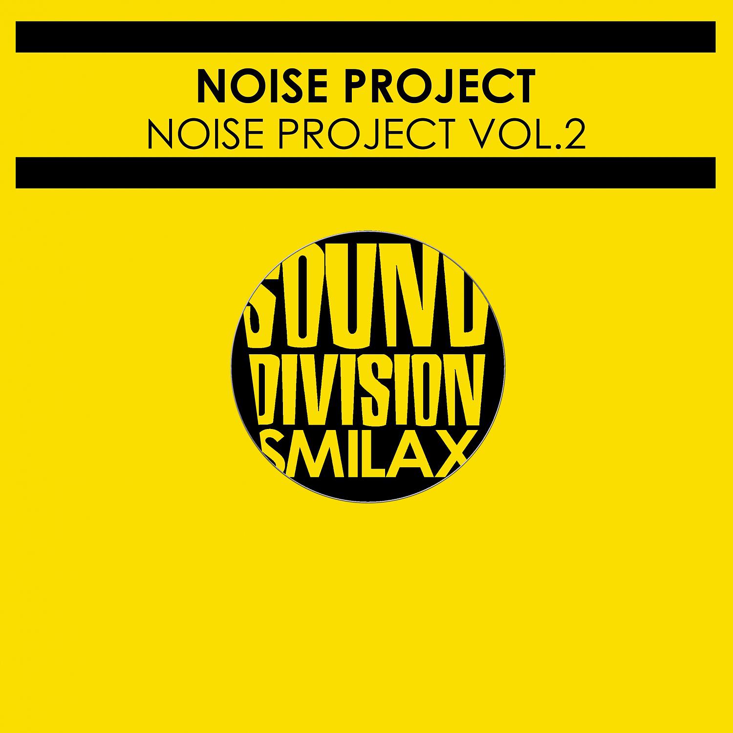 Постер альбома Noise Project Vol.2