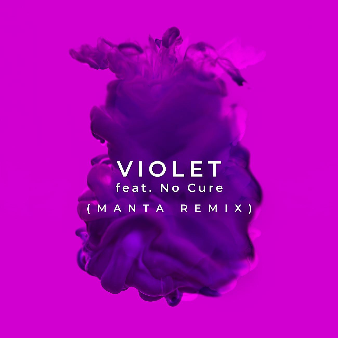 Постер альбома Violet