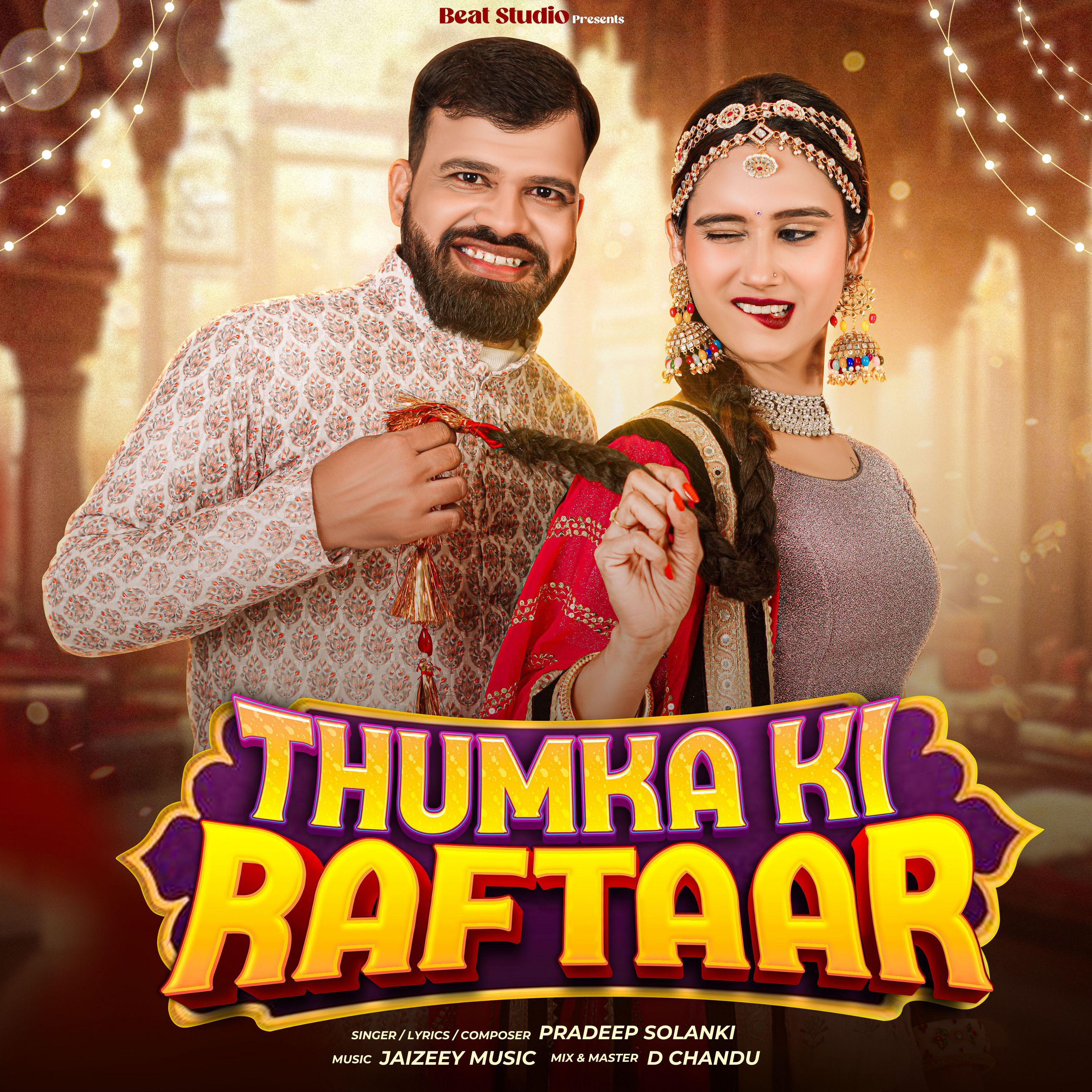 Постер альбома Thumka Ki Raftaar