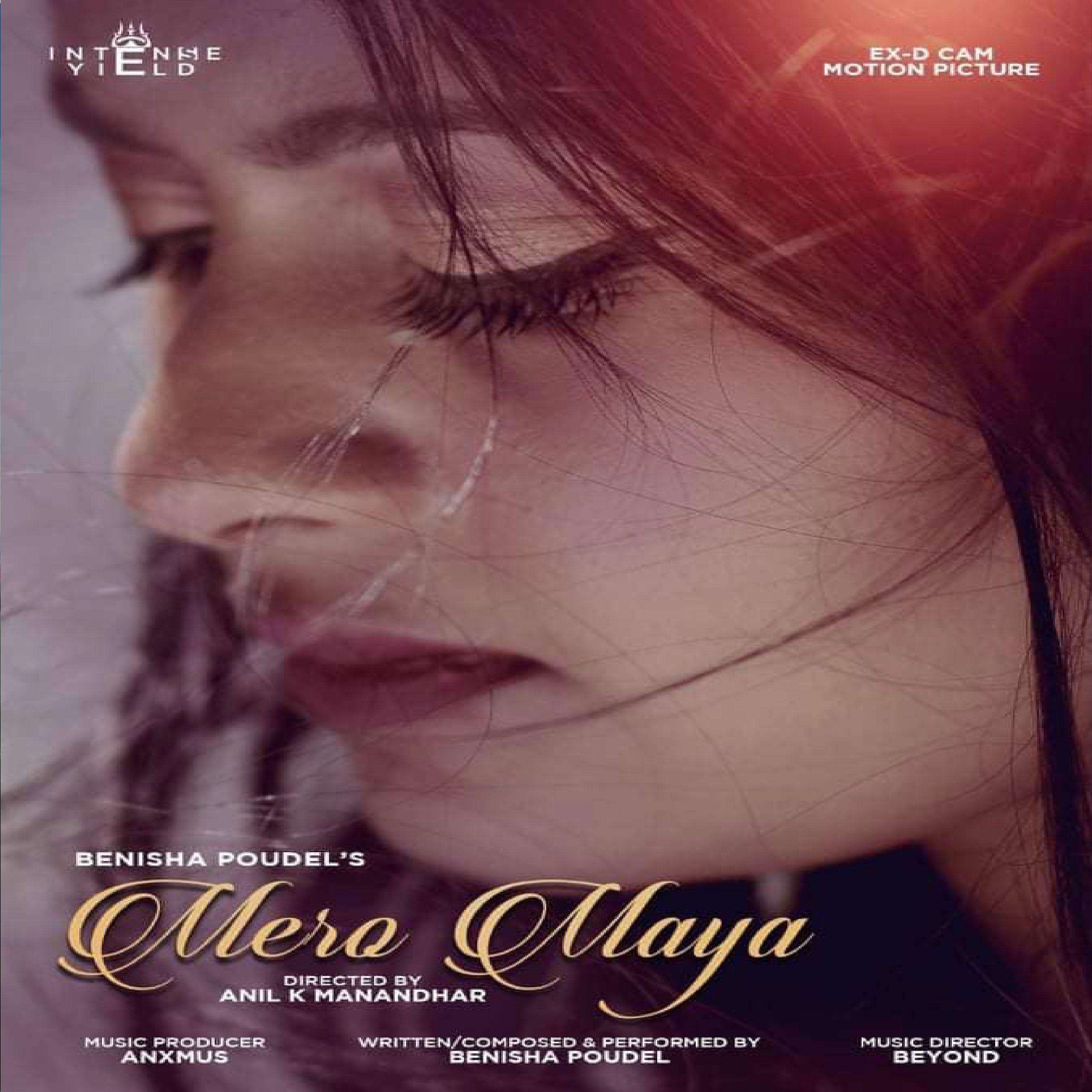 Постер альбома Mero Maya