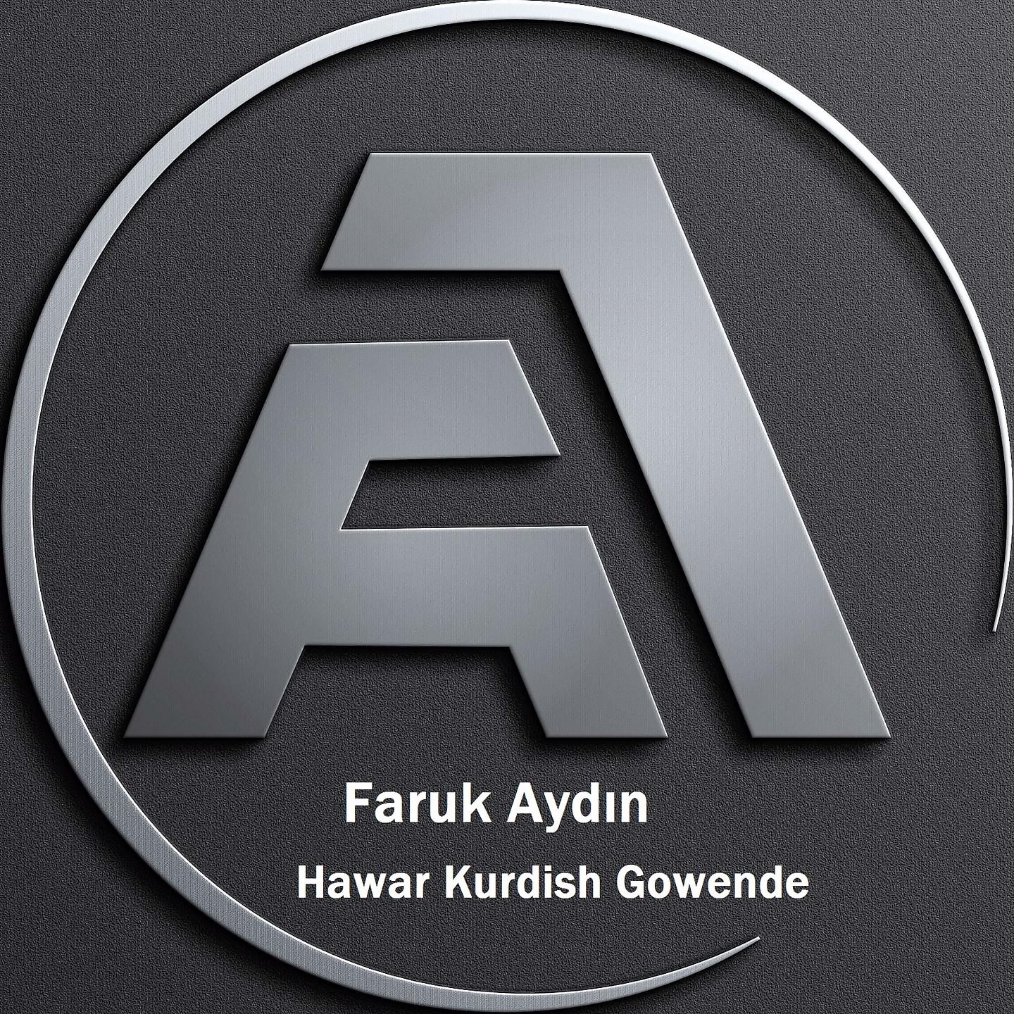 Постер альбома Hawar Kurdish Gowende