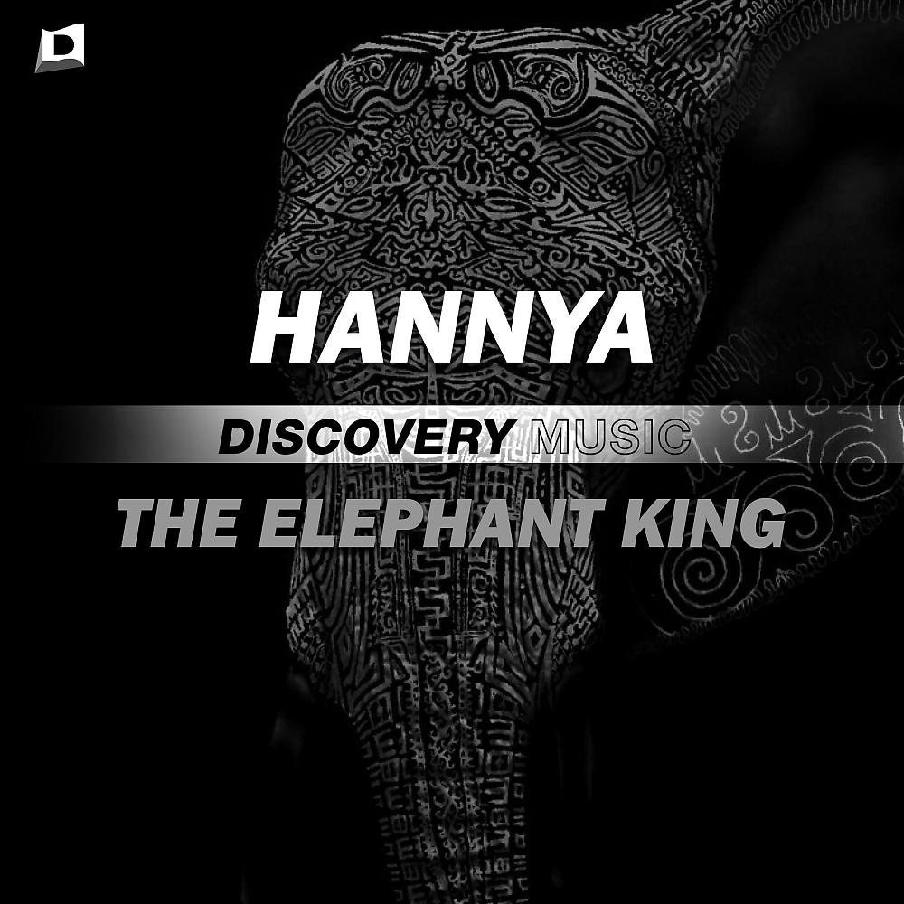 Постер альбома The Elephant King
