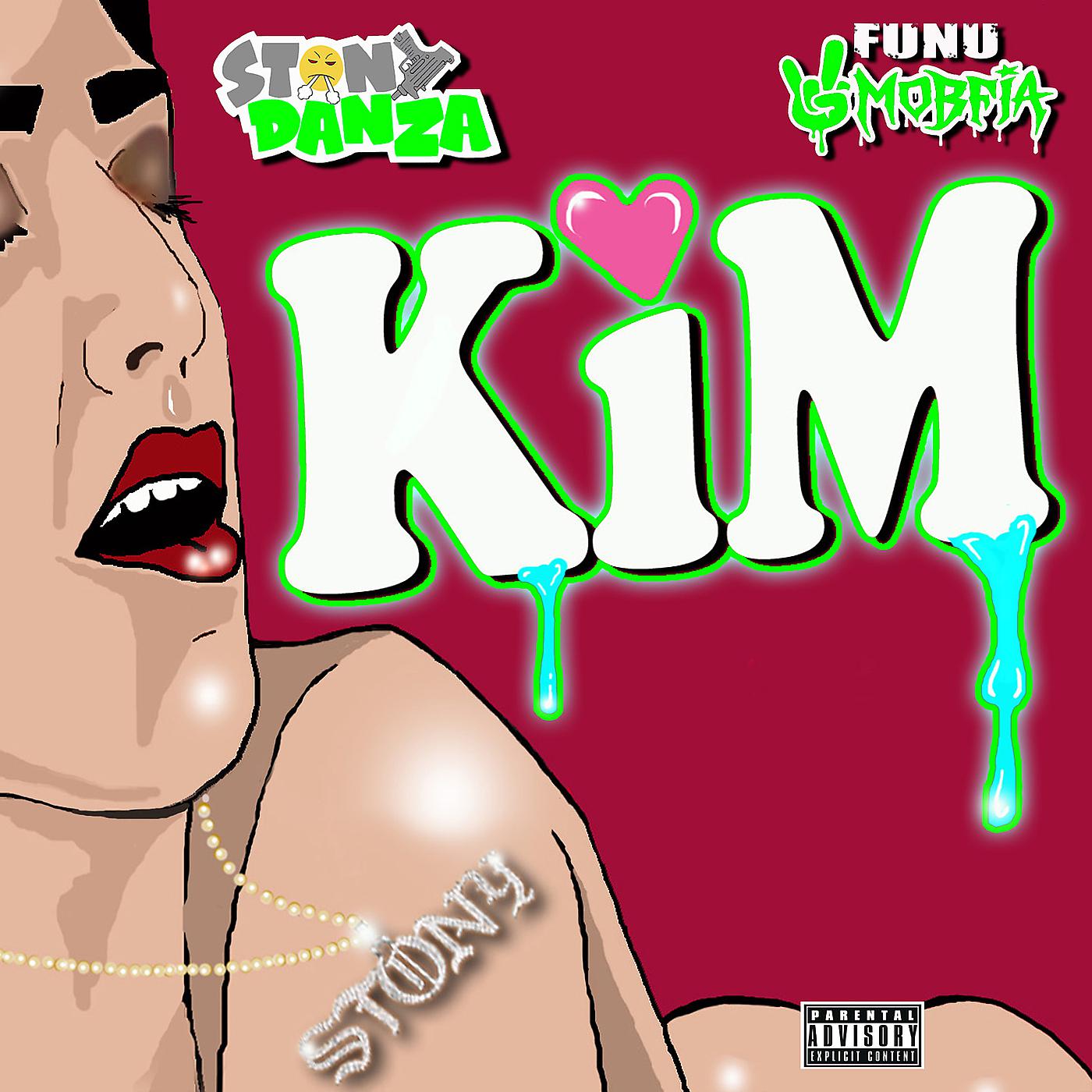 Постер альбома KiM