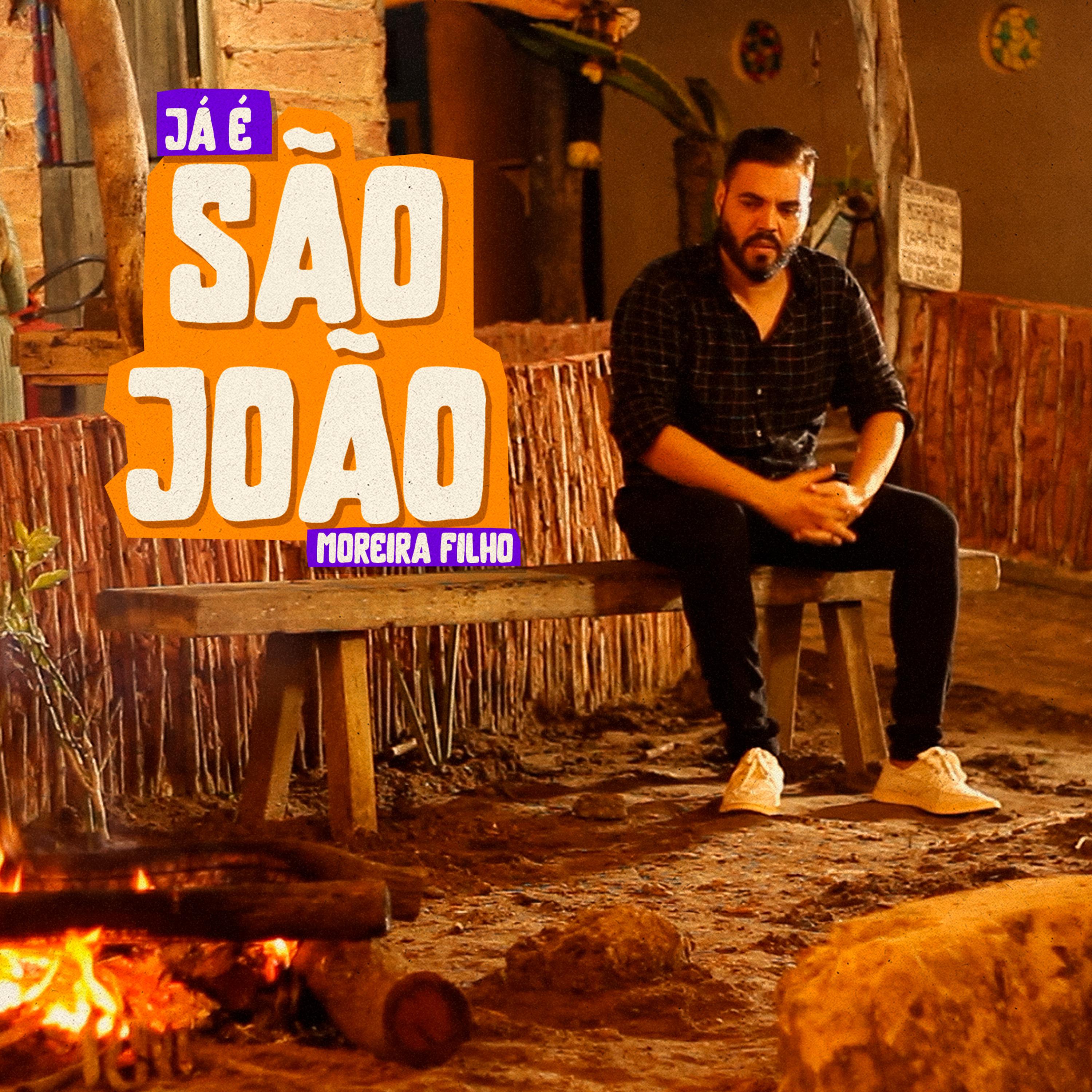 Постер альбома Já É São João