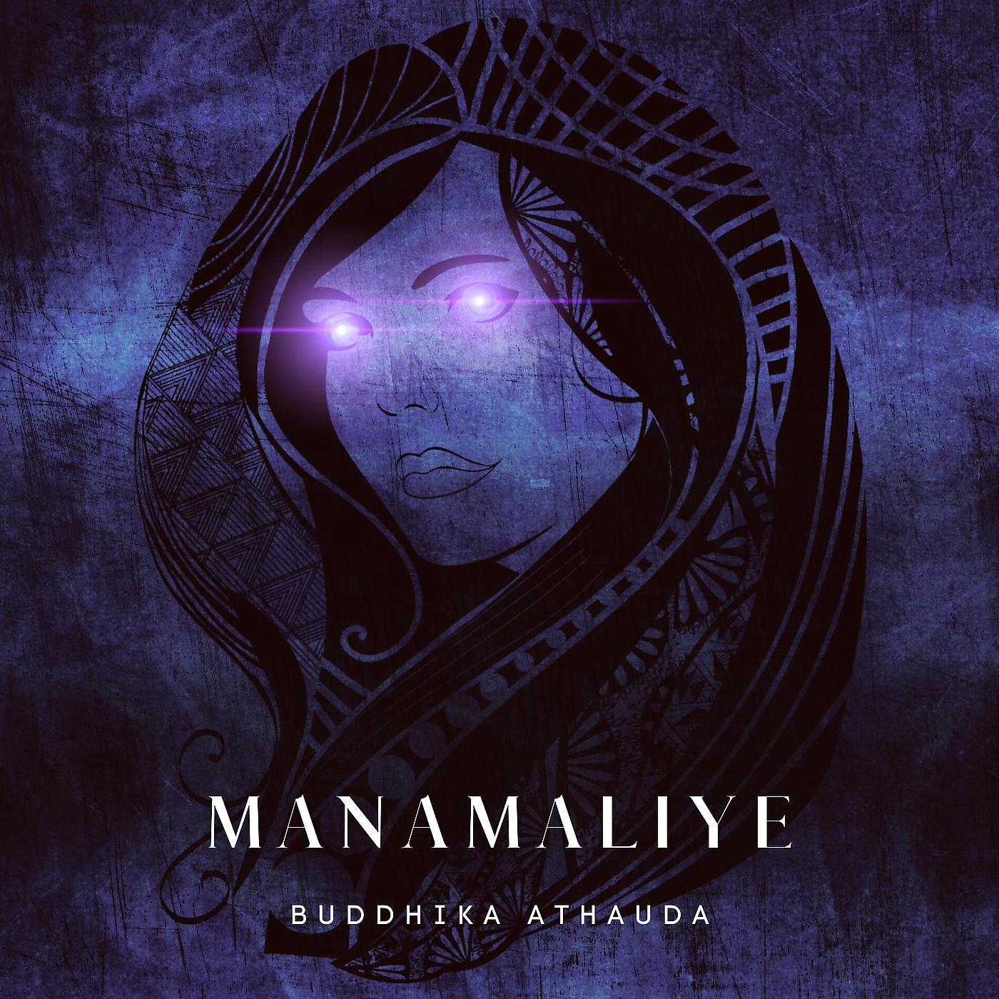 Постер альбома Manamaliye