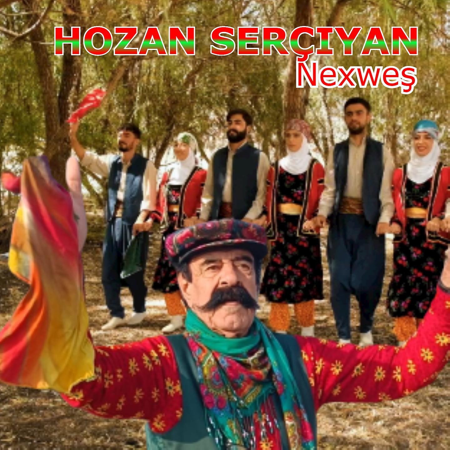 Постер альбома Nexweş