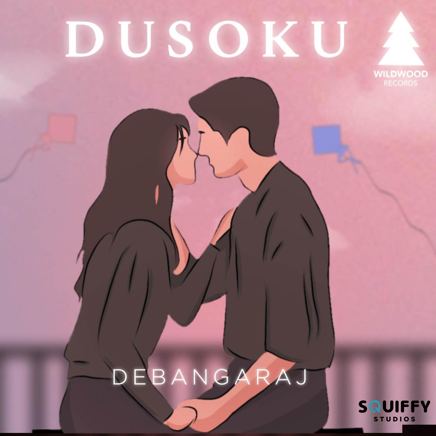 Постер альбома Dusoku