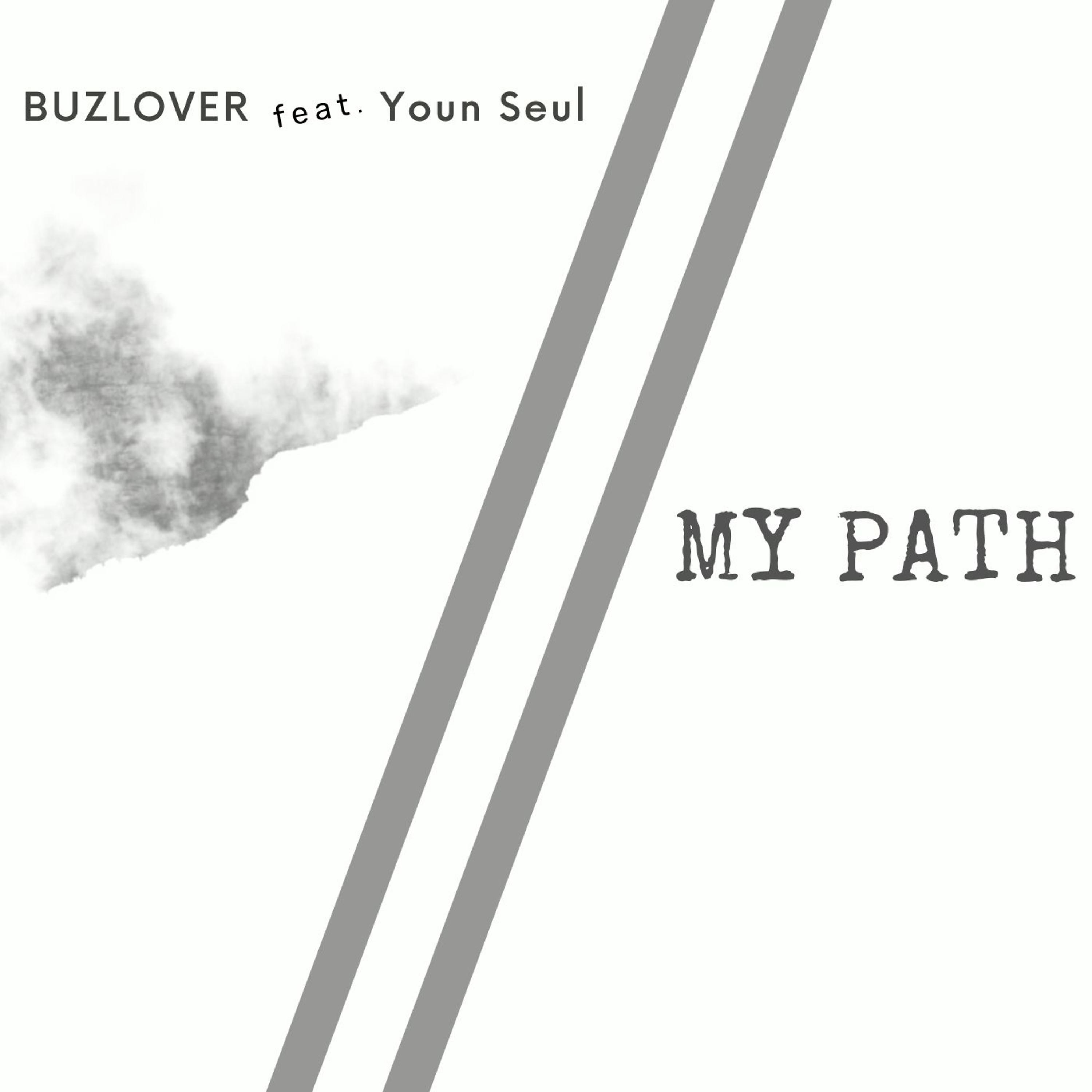 Постер альбома My Path (feat. Youn Seul)