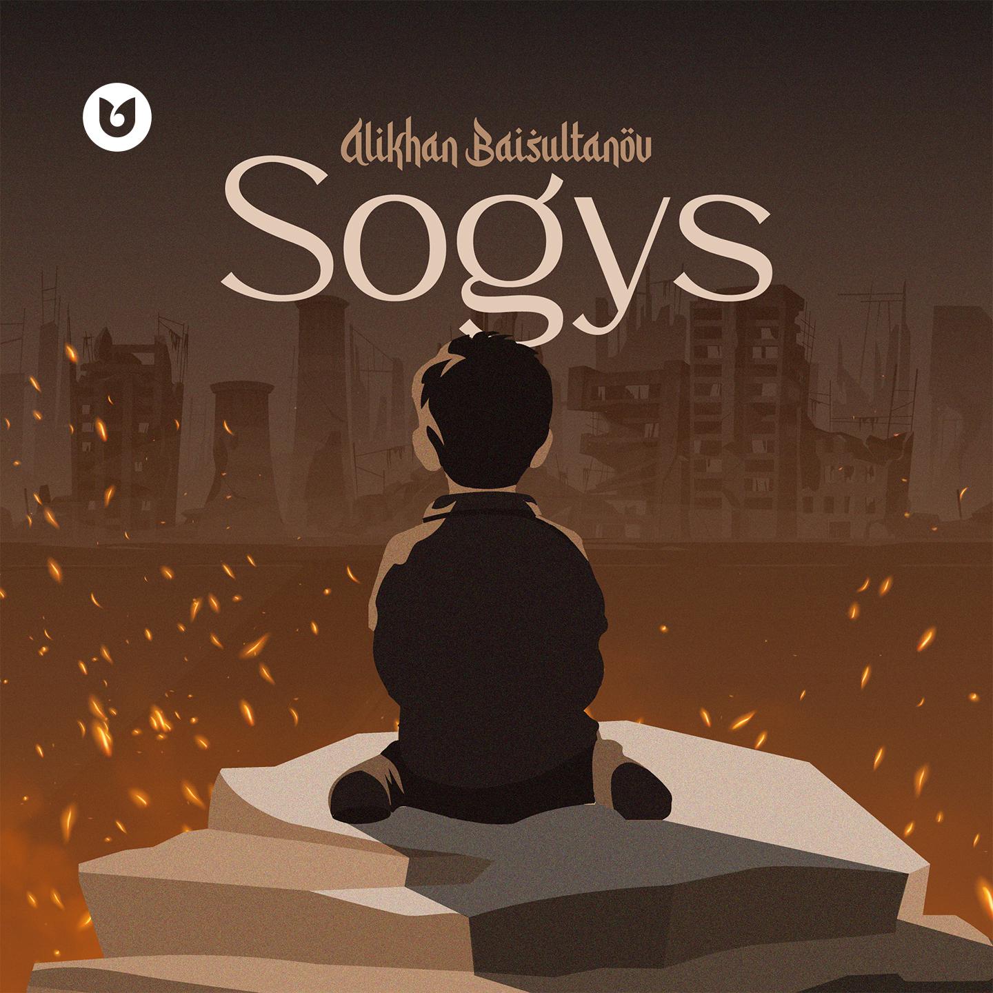 Постер альбома Sogys